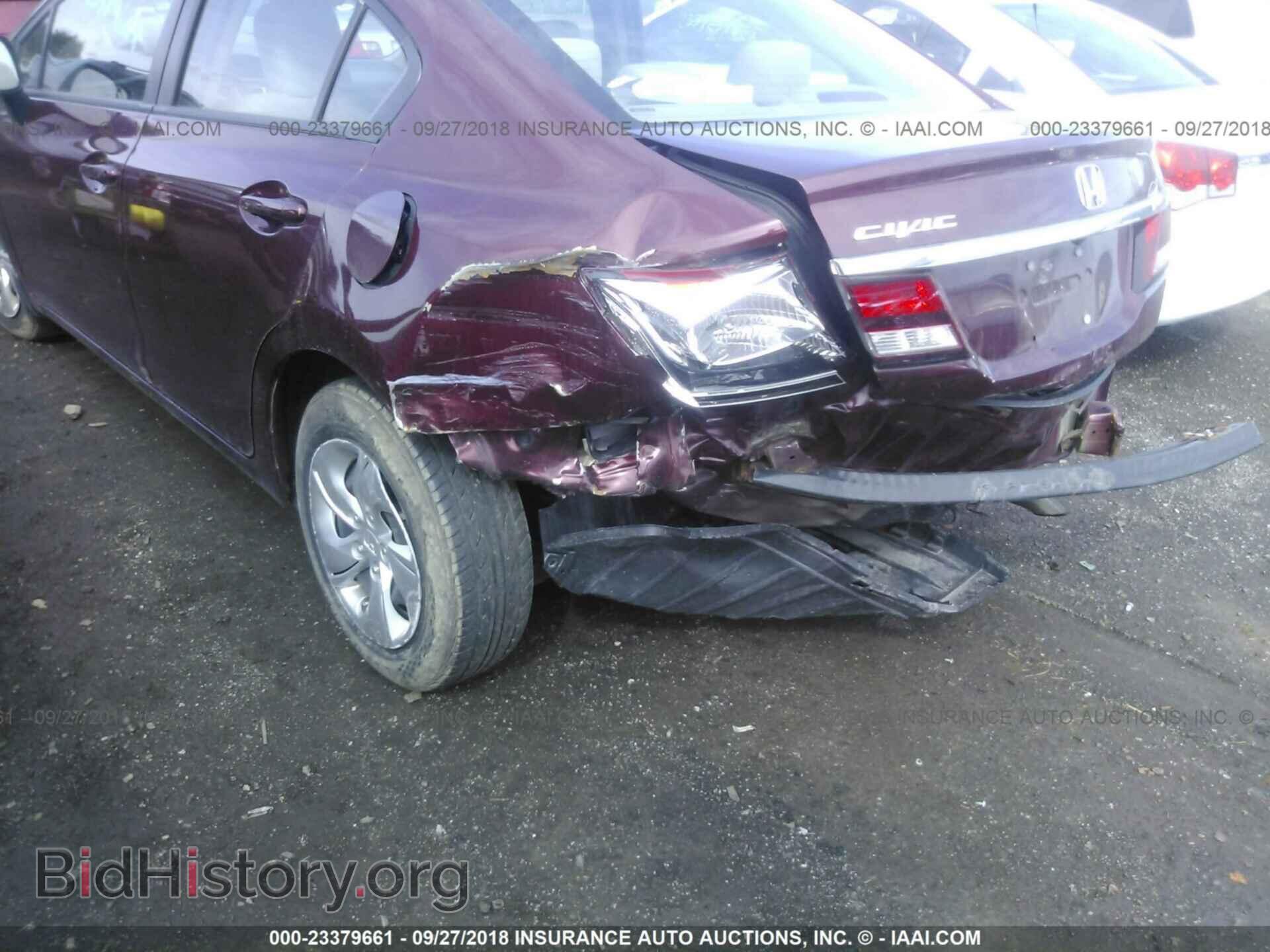 2013 Honda Civic - VIN: 2HGFB2F58DH527208 - Фото 6