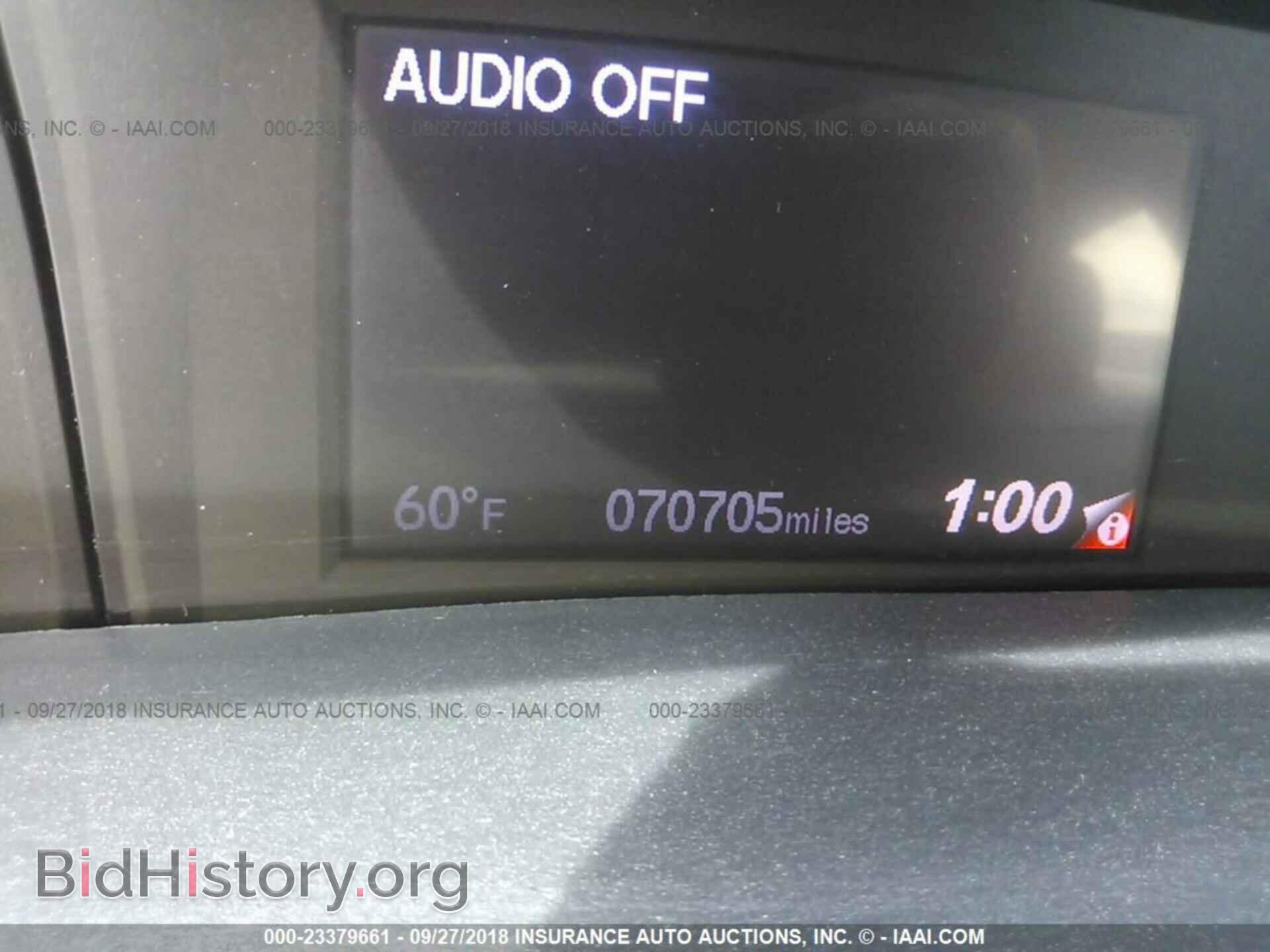 2013 Honda Civic - VIN: 2HGFB2F58DH527208 - Фото 7