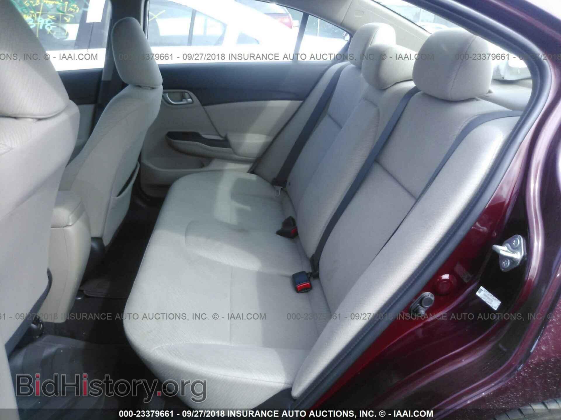 2013 Honda Civic - VIN: 2HGFB2F58DH527208 - Фото 8