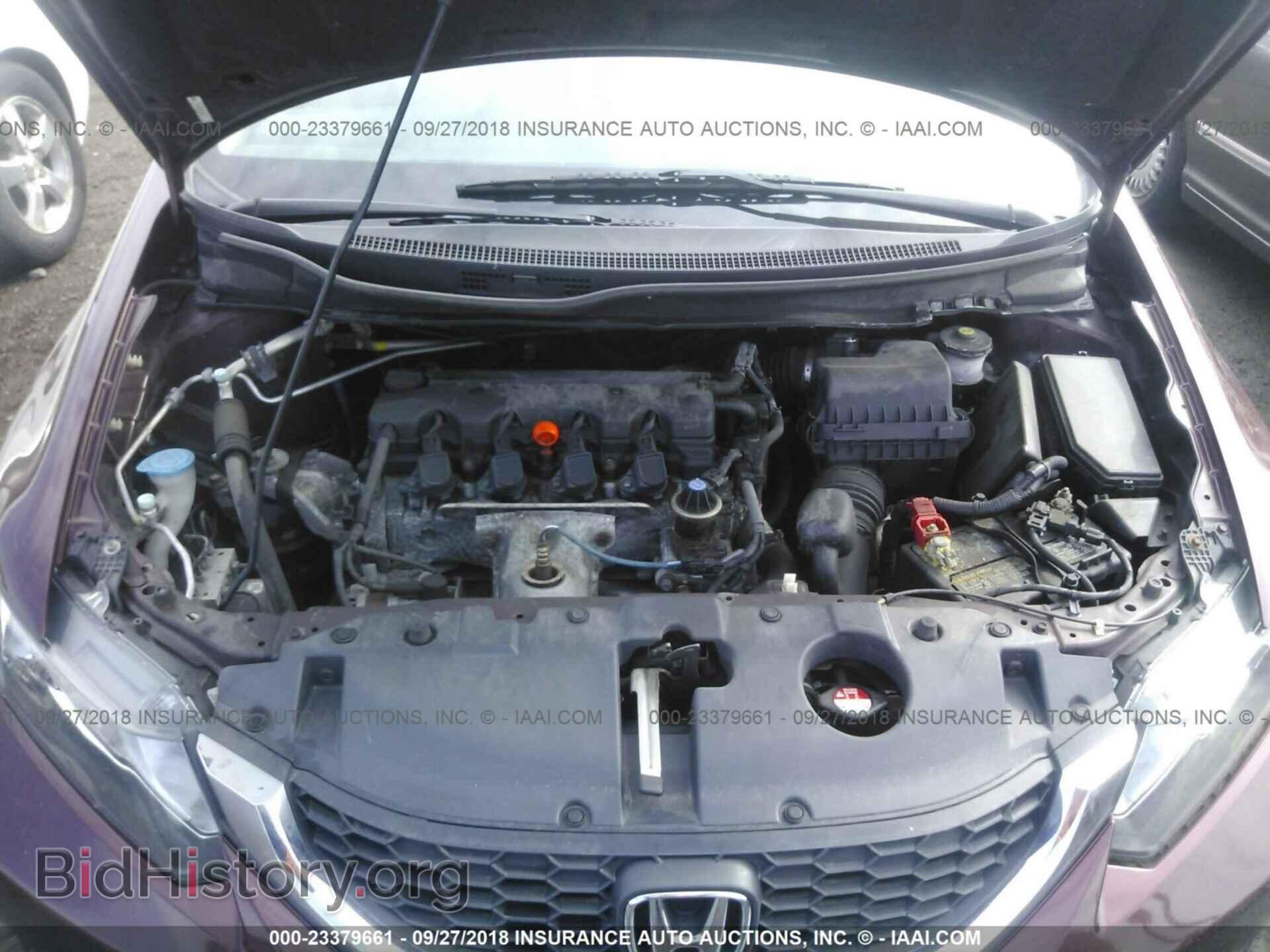 2013 Honda Civic - VIN: 2HGFB2F58DH527208 - Фото 10