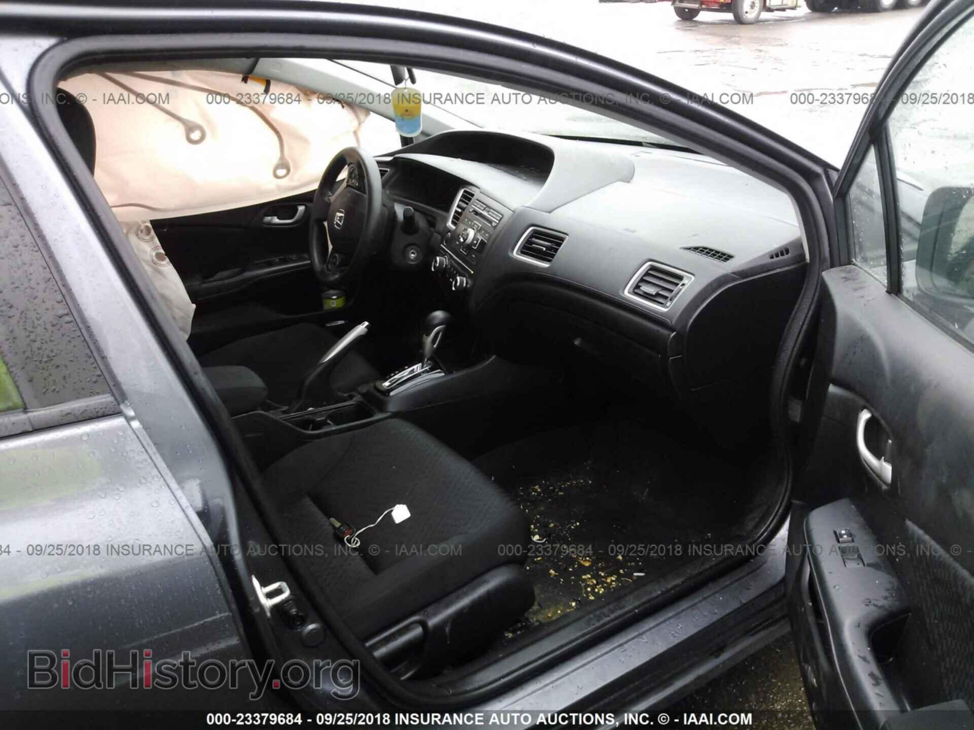 2014 Honda Civic - VIN: 19XFB2F54EE055214 - Фото 5