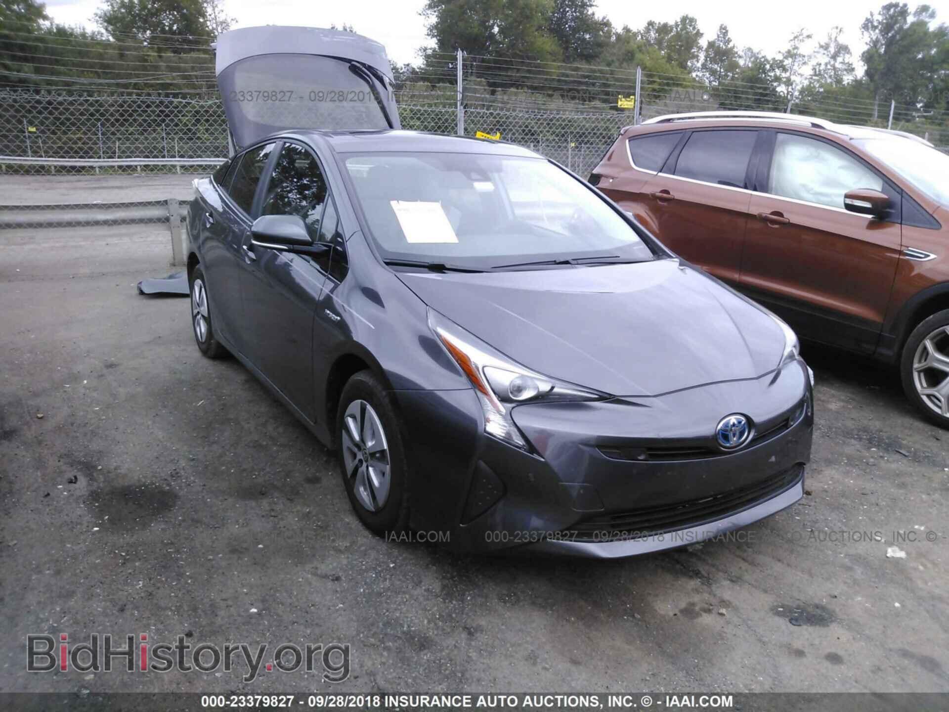 Фотография JTDKARFU6J3545169 - Toyota Prius 2018