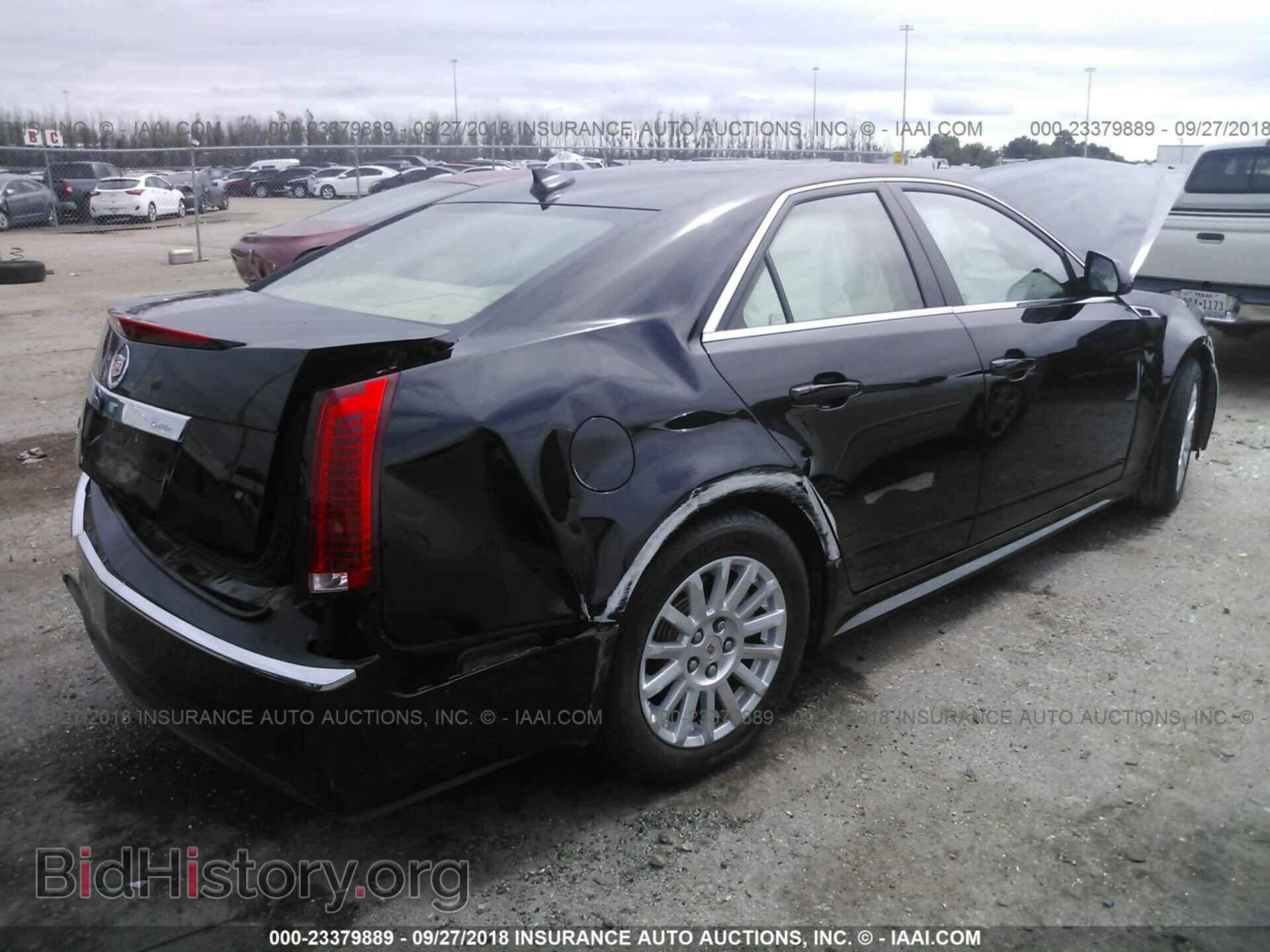 2013 Cadillac Cts - VIN: 1G6DE5E50D0109961 - Photo 4