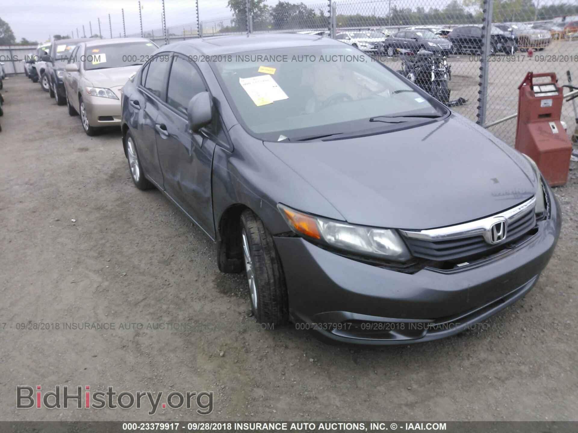 Photo 19XFB2F84CE011902 - Honda Civic 2012
