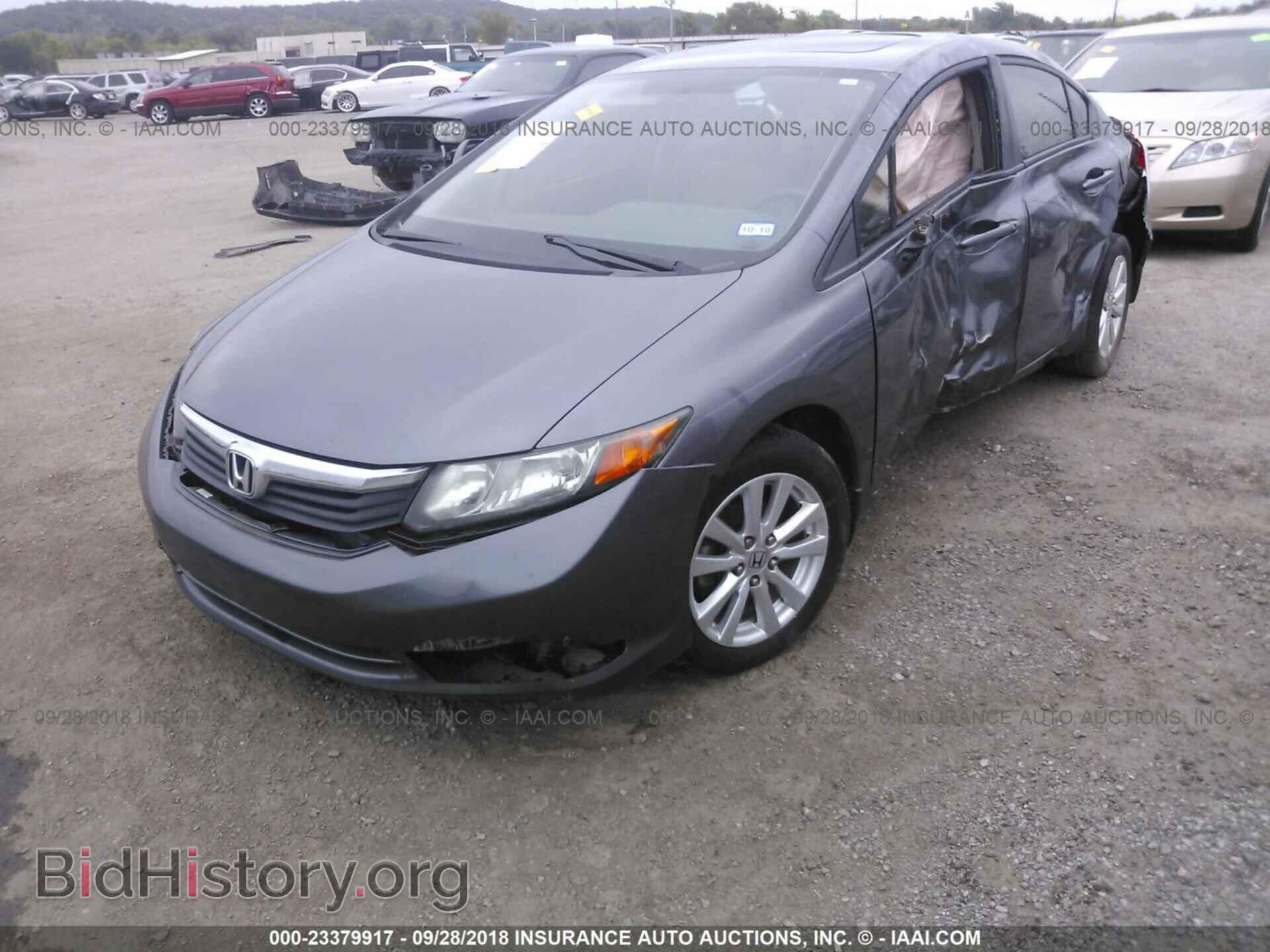 2012 Honda Civic - VIN: 19XFB2F84CE011902 - Photo 2