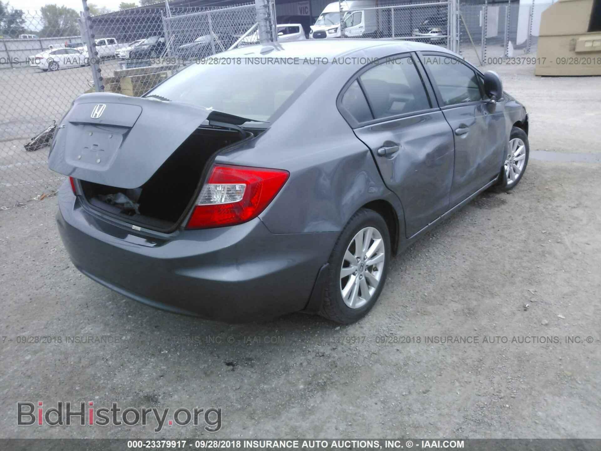 2012 Honda Civic - VIN: 19XFB2F84CE011902 - Photo 4