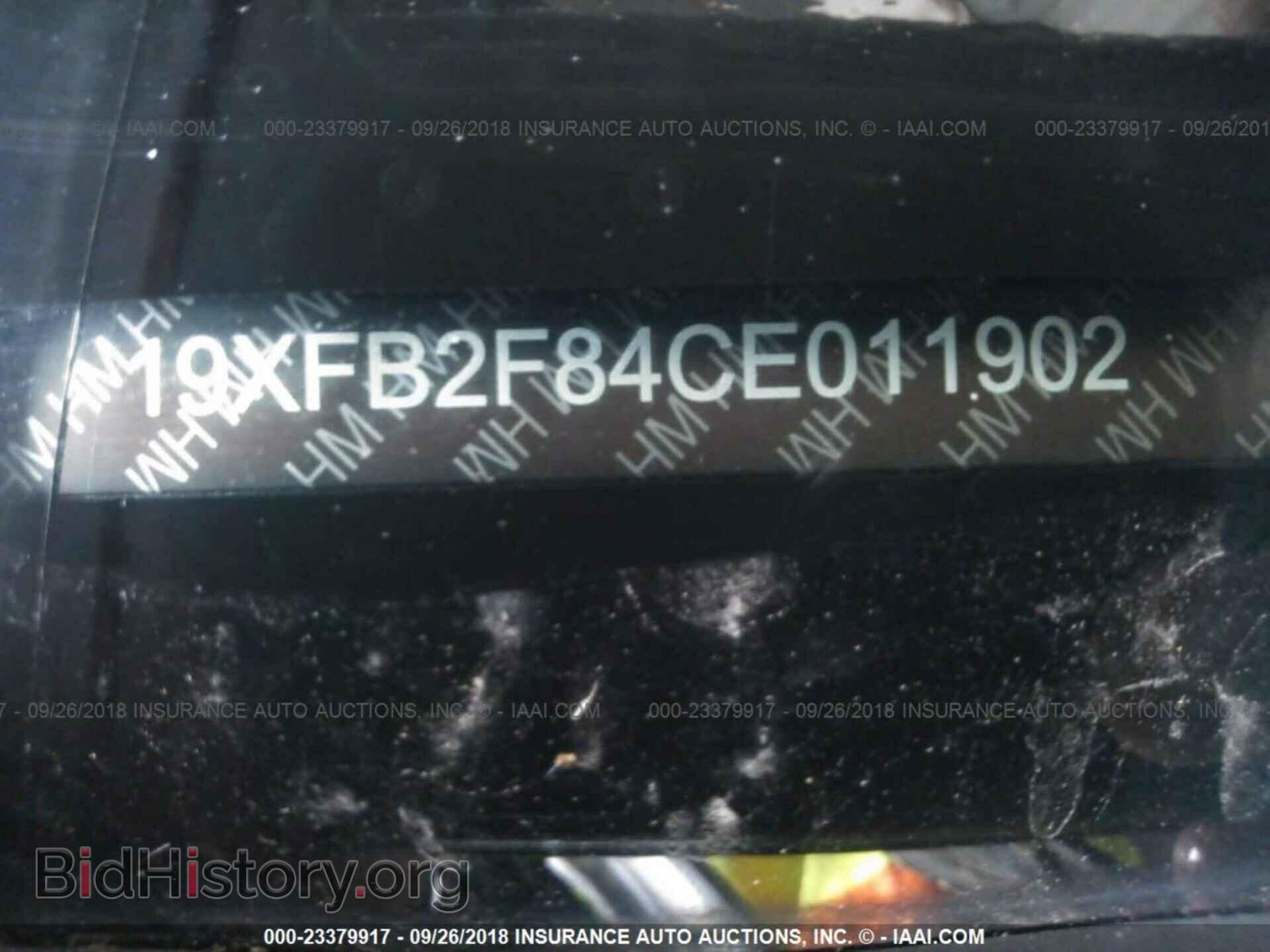2012 Honda Civic - VIN: 19XFB2F84CE011902 - Photo 9