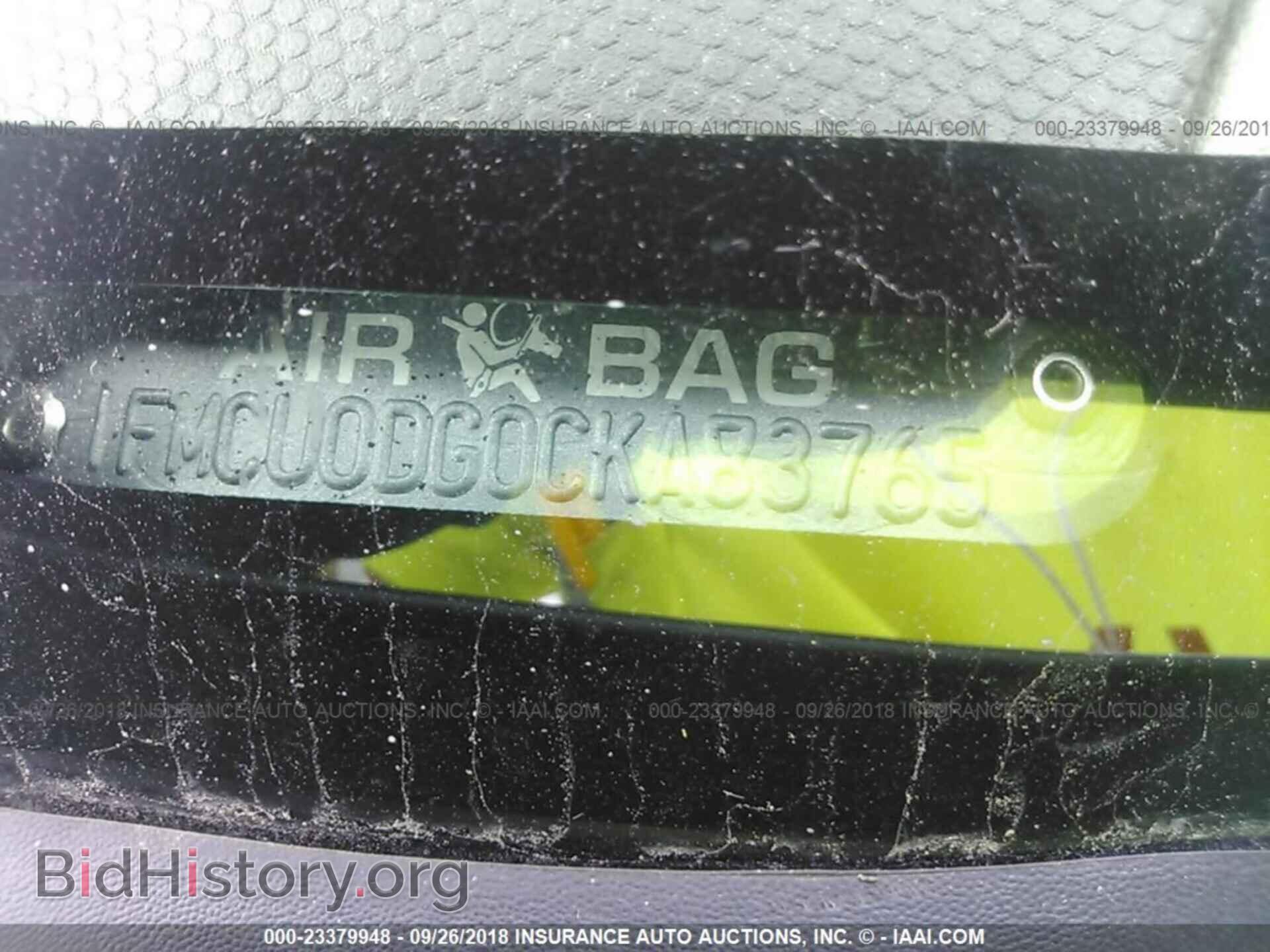 2013 FORD EDGE - VIN: 2FMDK4JC1DBB91505 - Фото 9