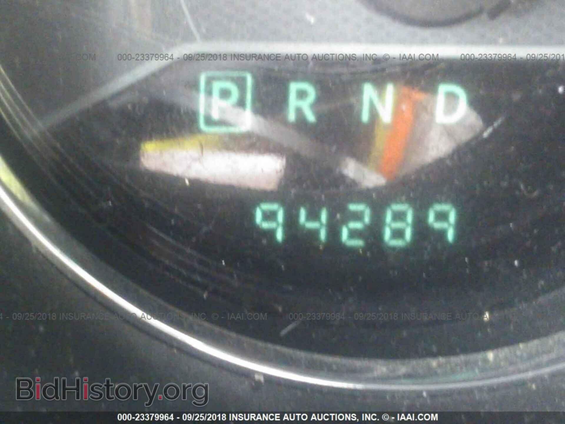 2013 DODGE AVENGER - VIN: 1C3CDZAB7DN529450 - Photo 7