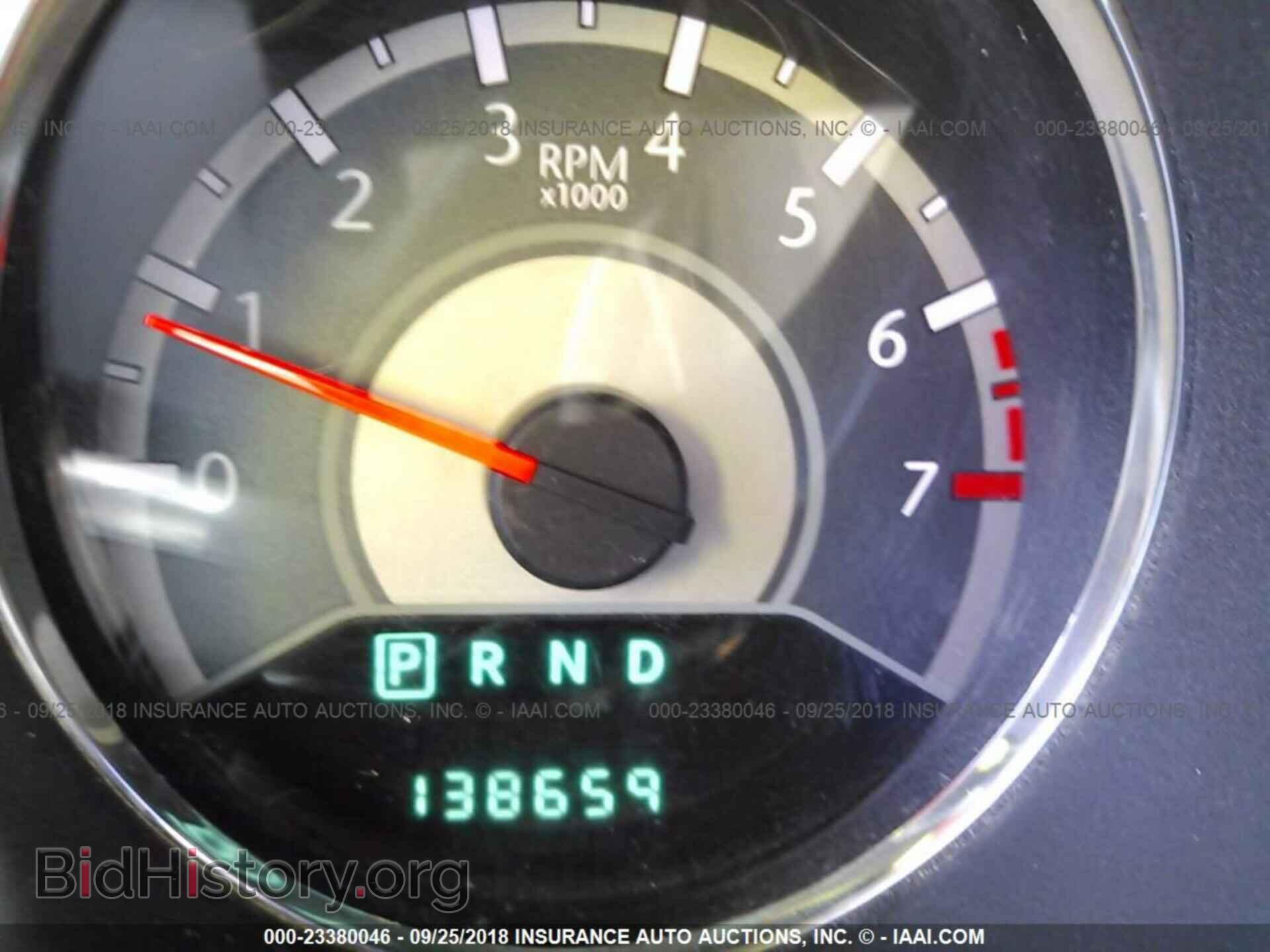 2012 Chrysler 200 - VIN: 1C3CCBAB9CN190568 - Photo 7