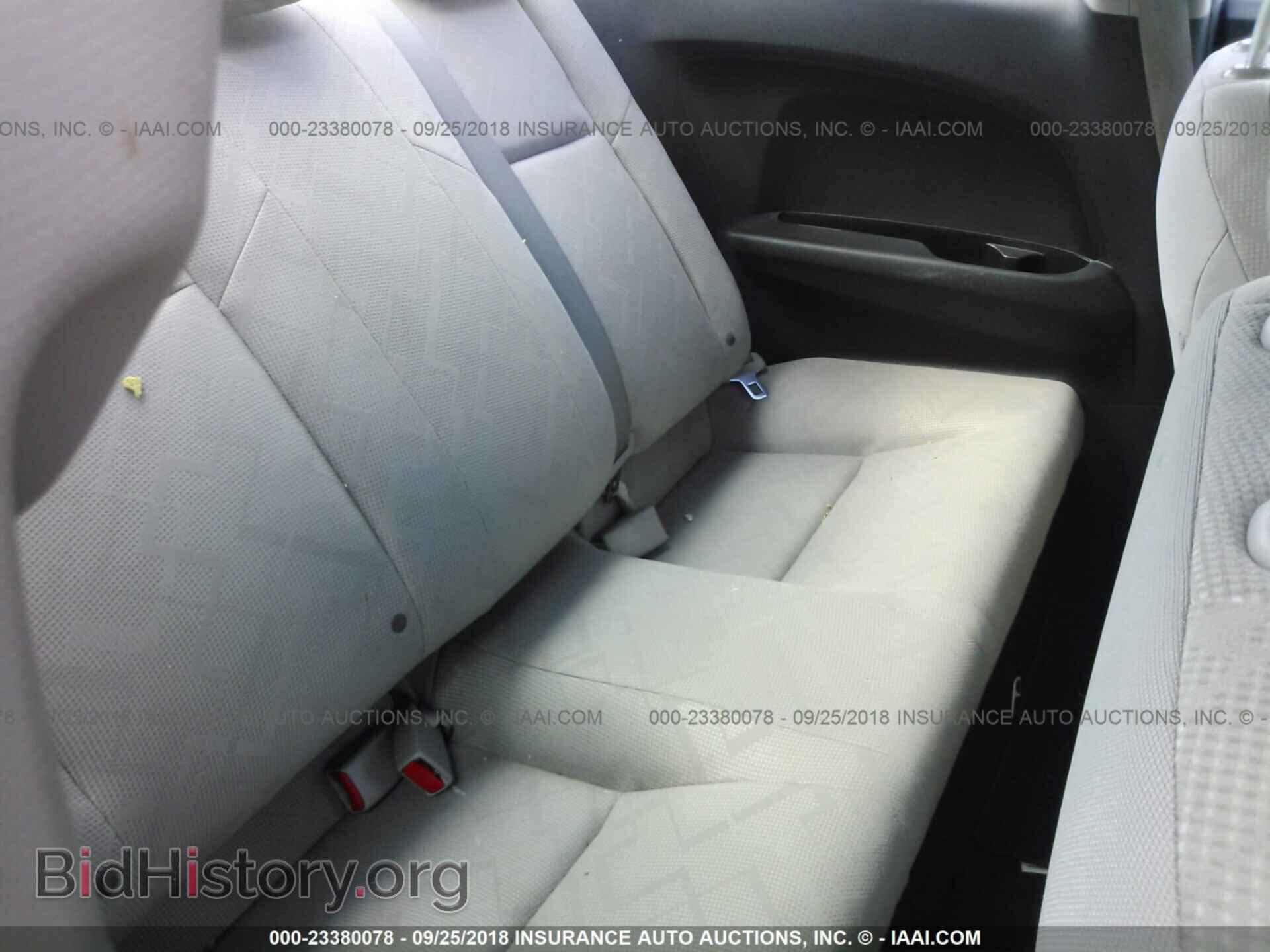 2012 Honda Civic - VIN: 2HGFG3B51CH555878 - Фото 8