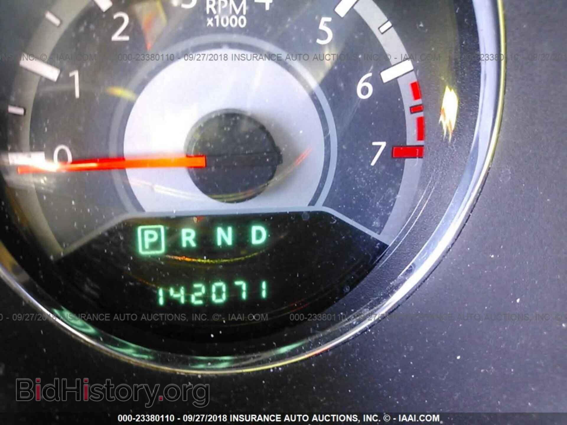 2012 CHRYSLER 200 - VIN: 1C3CCBBB1CN188022 - Фото 7