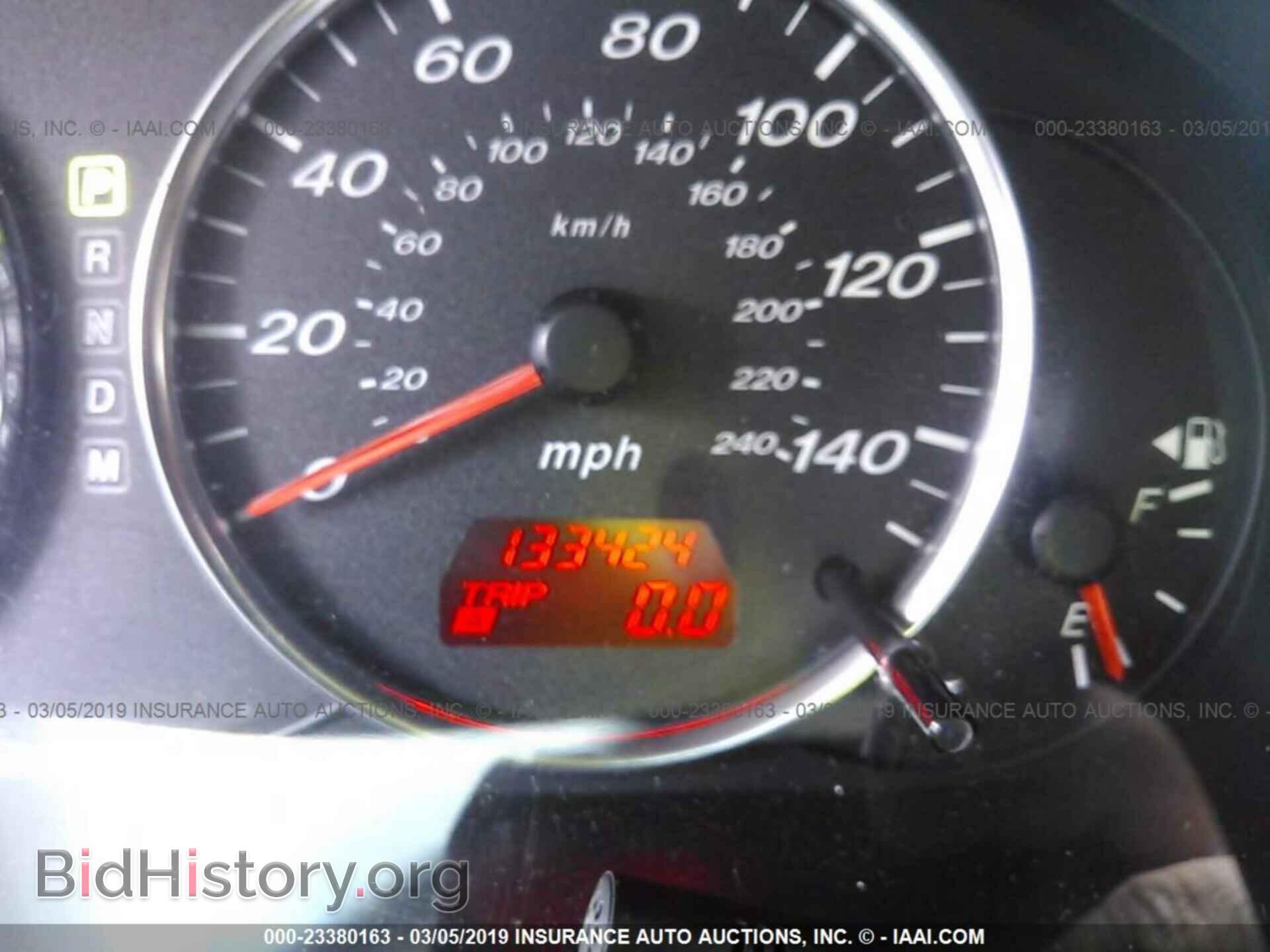 2008 MAZDA 6 - VIN: 1YVHP80C585M33328 - Фото 7