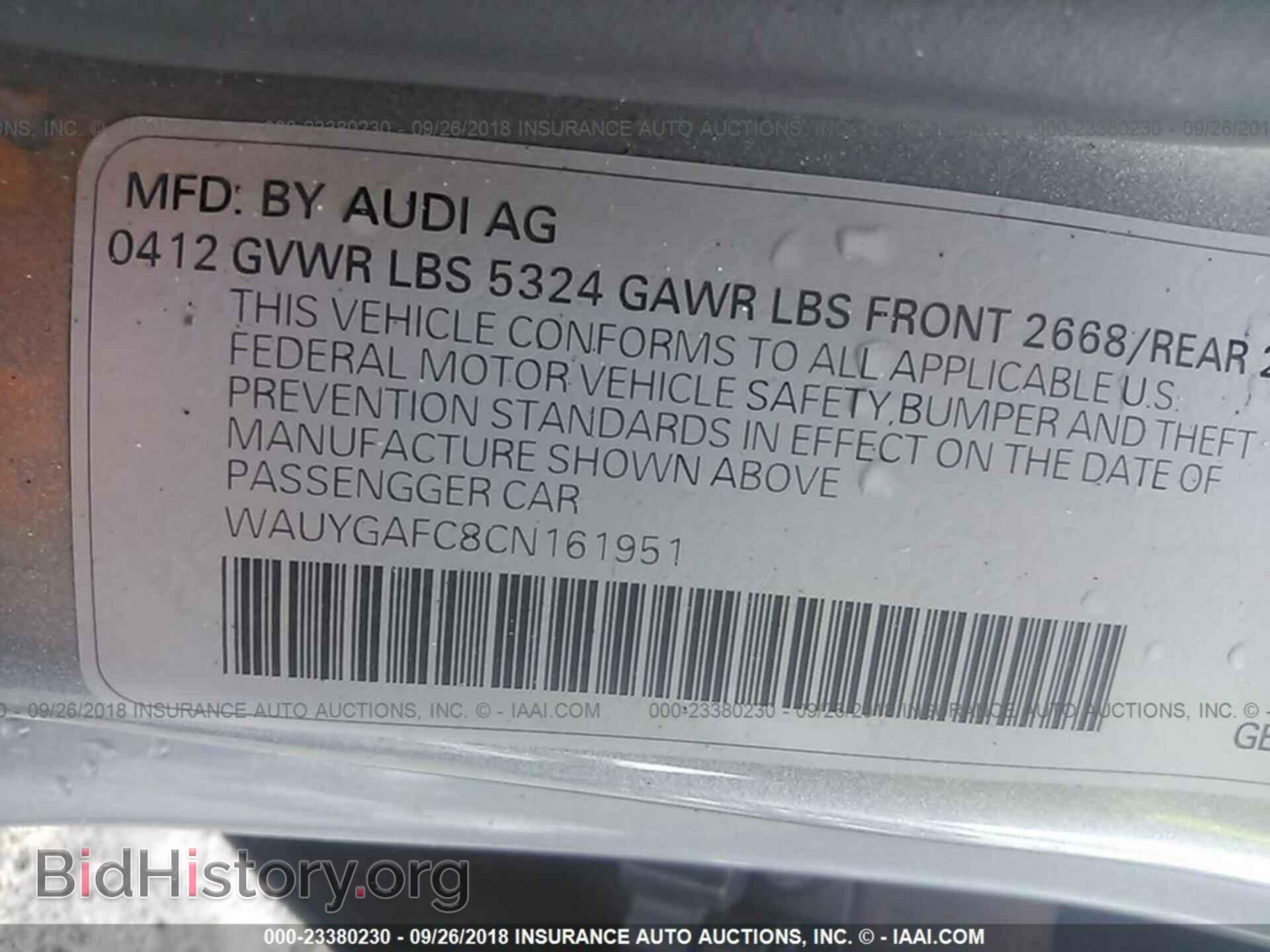 2012 Audi A7 - VIN: WAUYGAFC8CN161951 - Фото 9