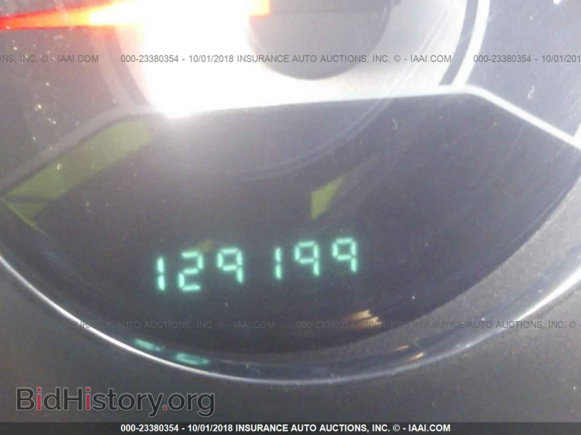 2013 CHRYSLER 200 - VIN: 1C3CCBBB1DN513298 - Фото 7