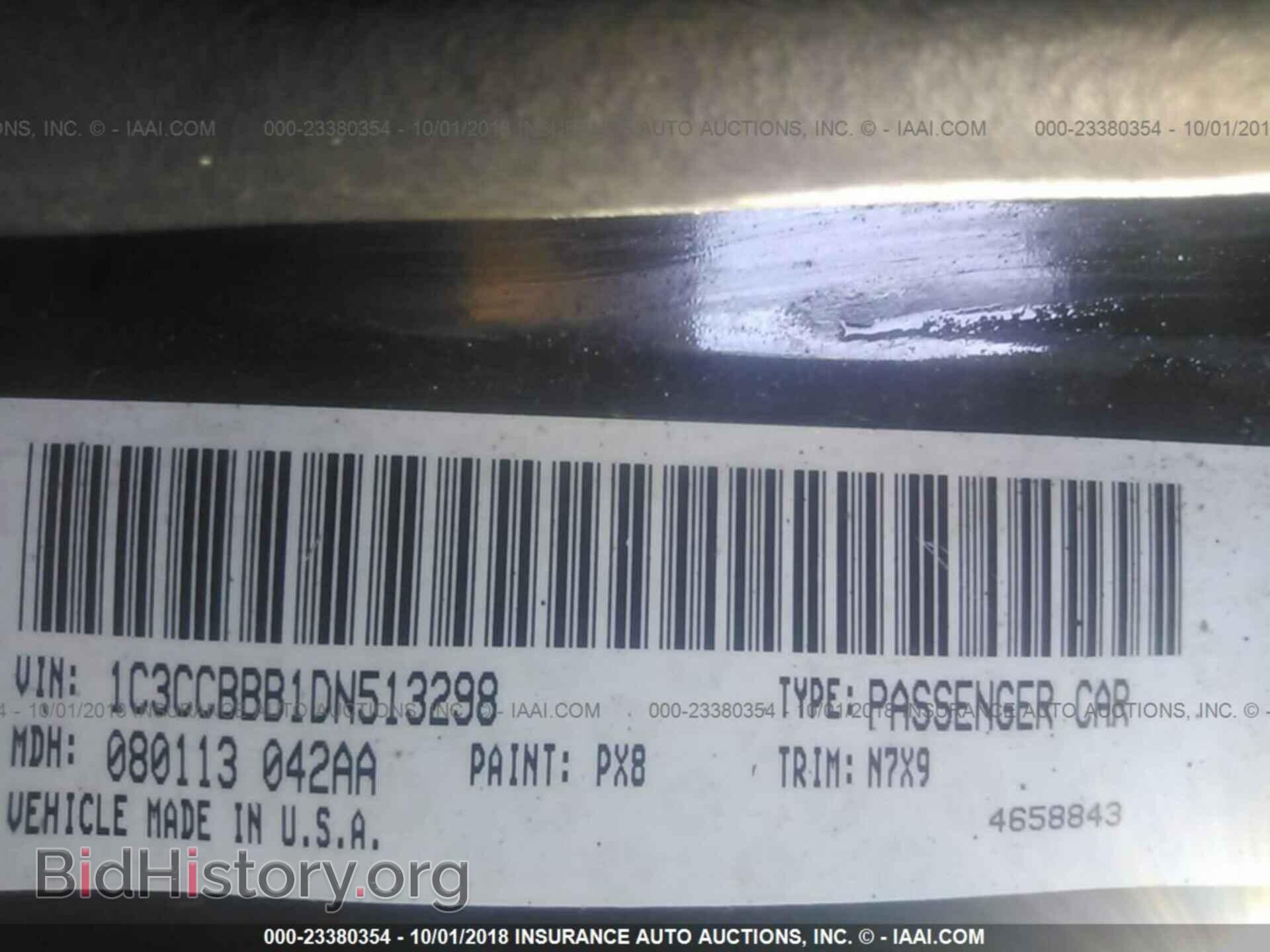 2013 CHRYSLER 200 - VIN: 1C3CCBBB1DN513298 - Фото 9