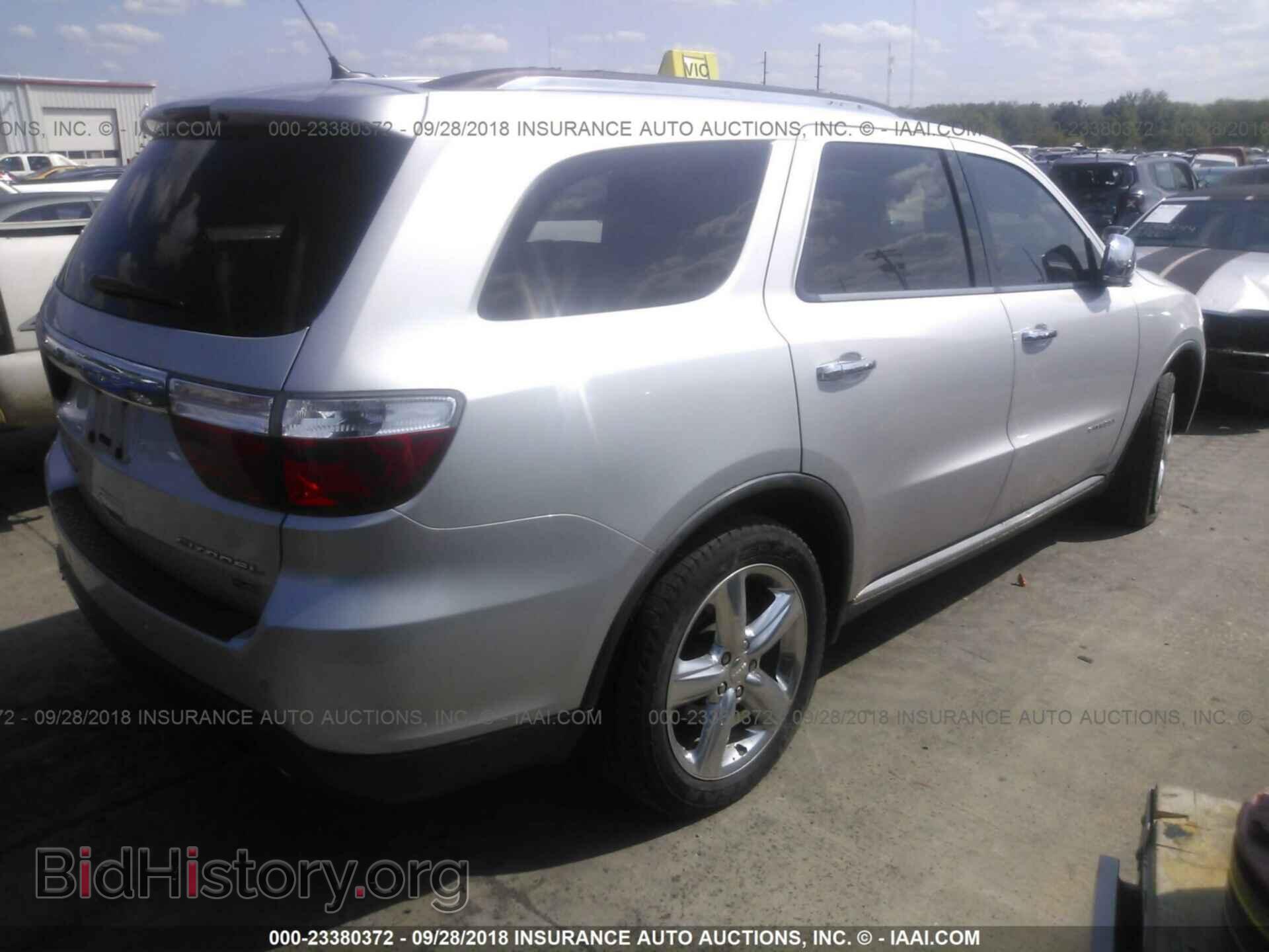 2011 Dodge Durango - VIN: 1D4RD5GG4BC742269 - Фото 4