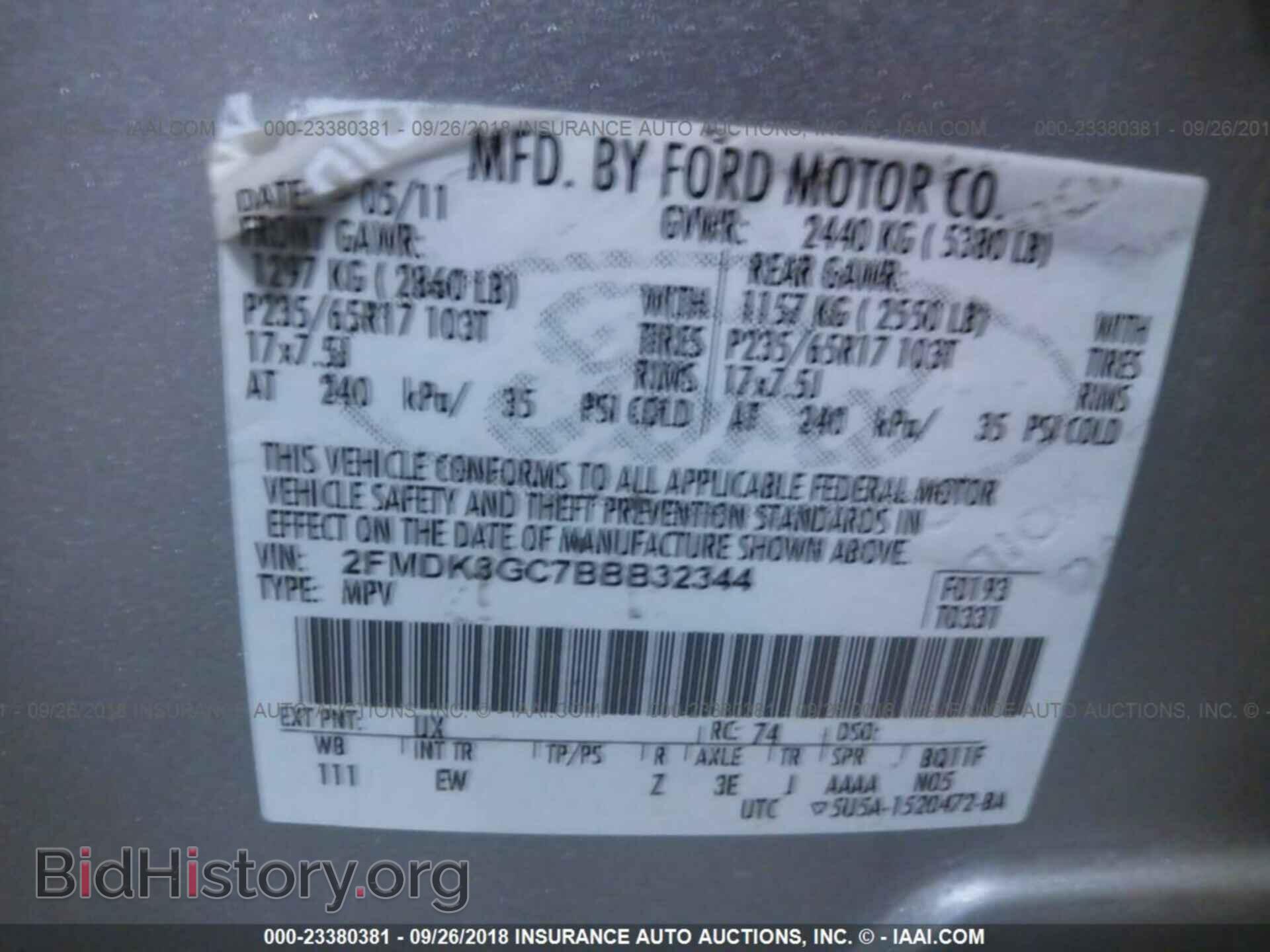 2011 FORD EDGE - VIN: 2FMDK3GC7BBB32344 - Photo 9
