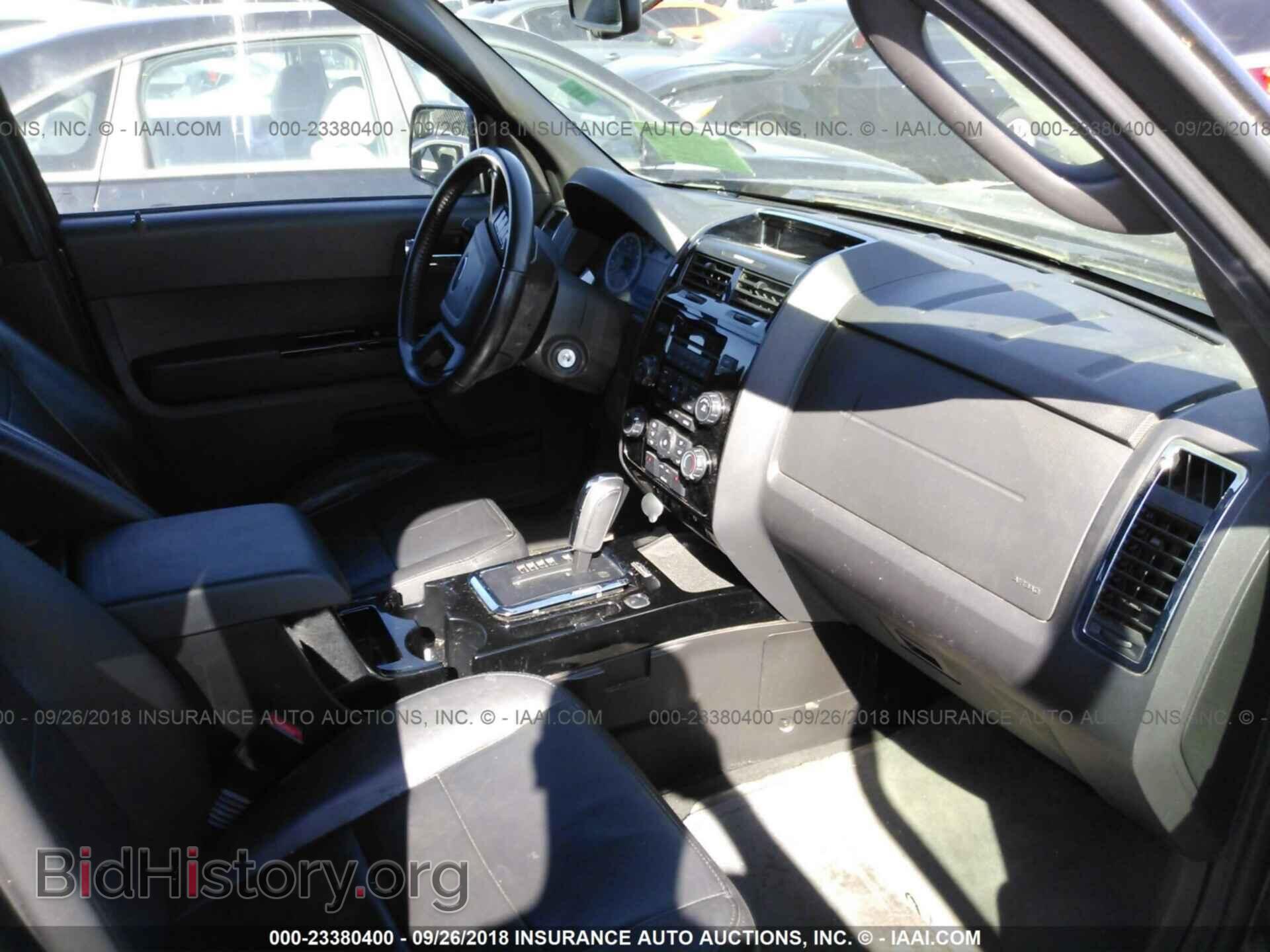 2012 Ford Escape - VIN: 1FMCU0E77CKC19775 - Photo 5