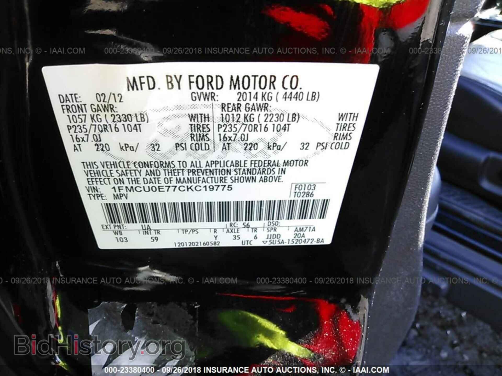 2012 Ford Escape - VIN: 1FMCU0E77CKC19775 - Photo 9