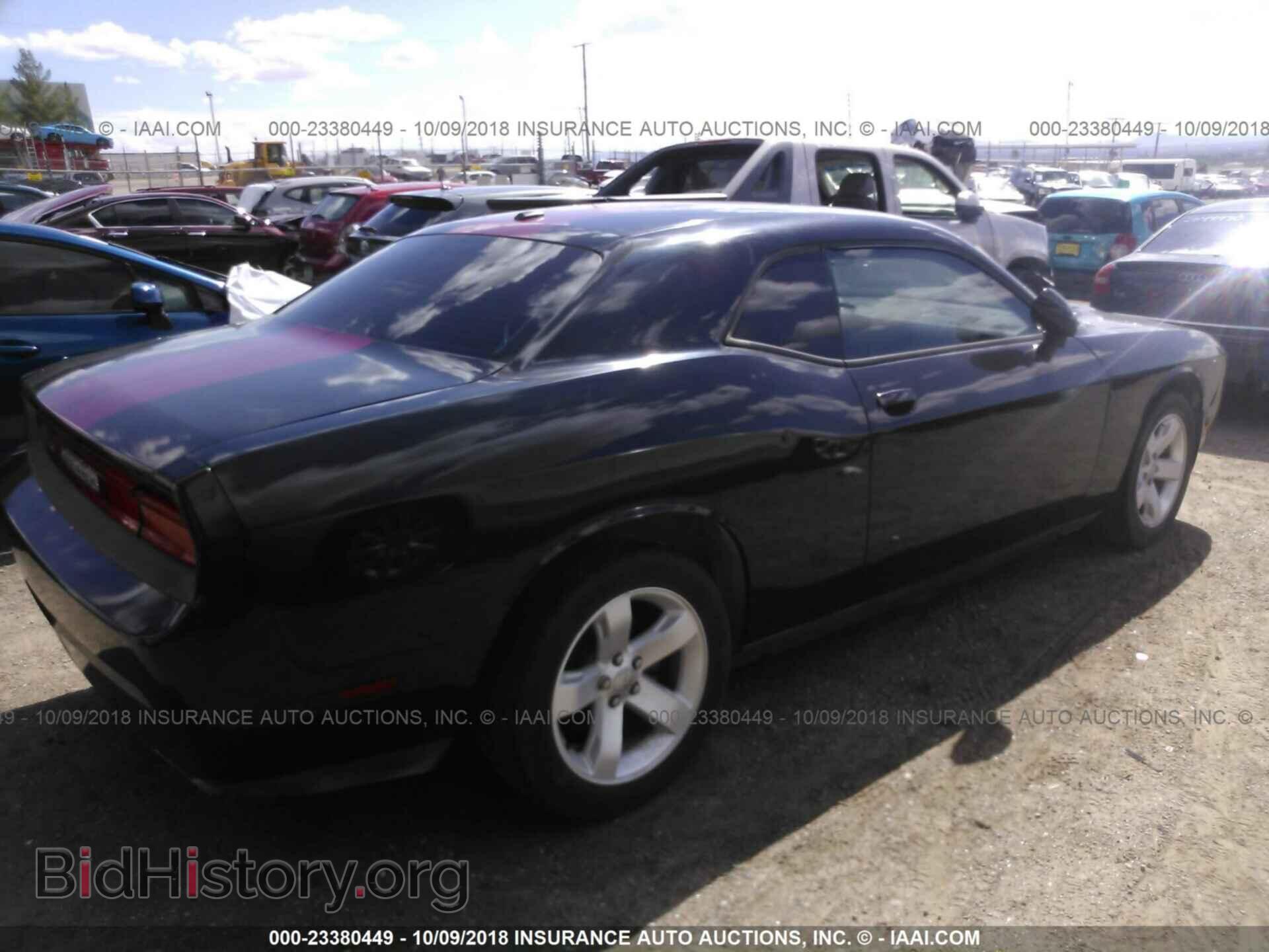 2011 Dodge Challenger - VIN: 2B3CJ4DG4BH542825 - Фото 4