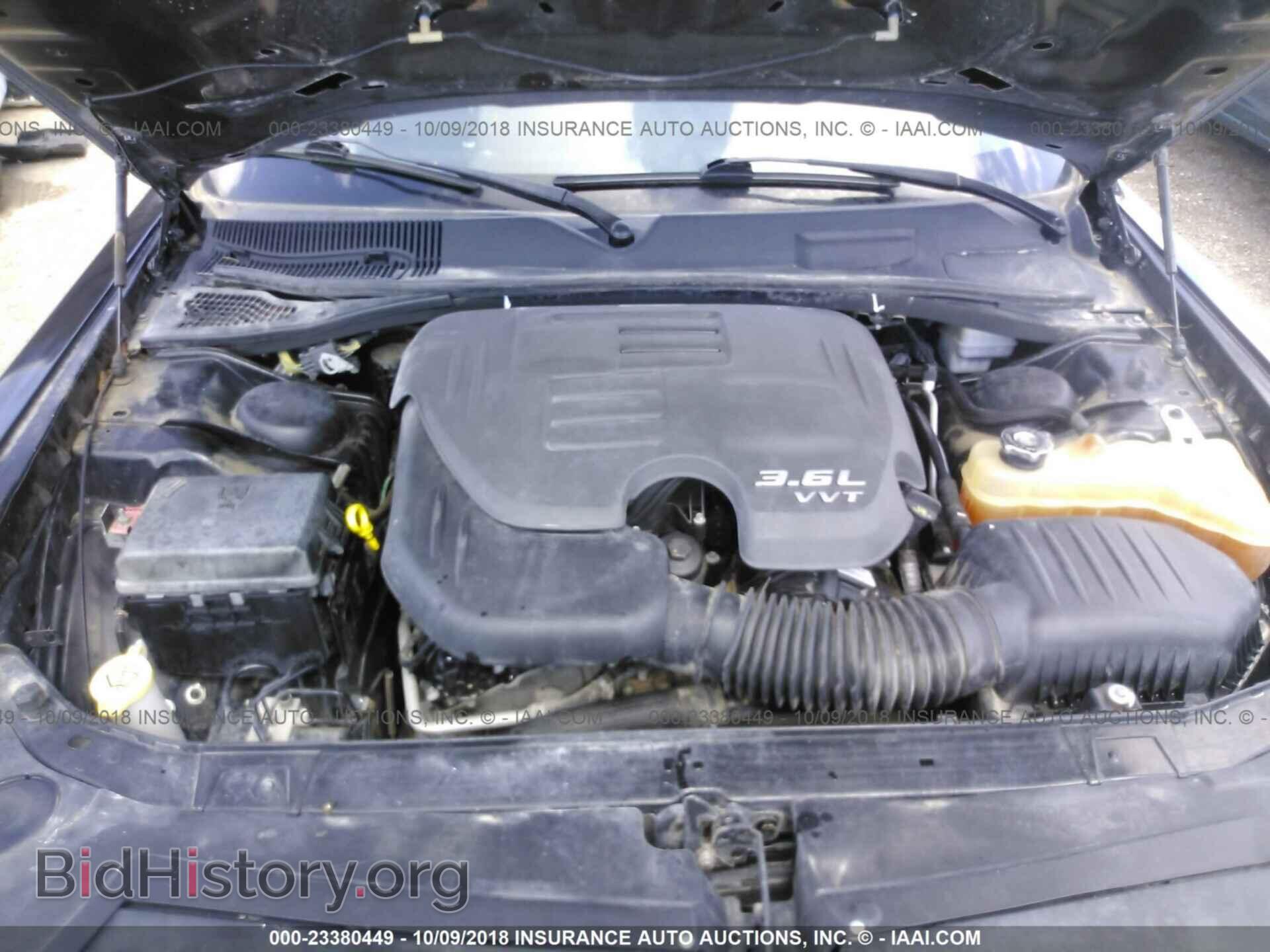 2011 Dodge Challenger - VIN: 2B3CJ4DG4BH542825 - Фото 10