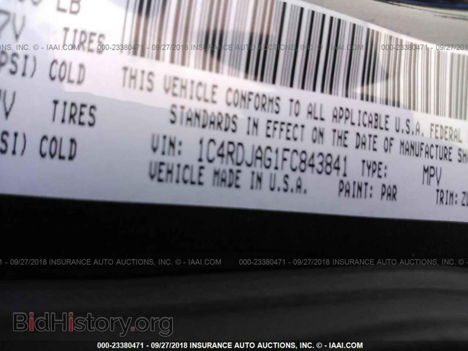 2015 Dodge Durango - VIN: 1C4RDJAG1FC843841 - Фото 9