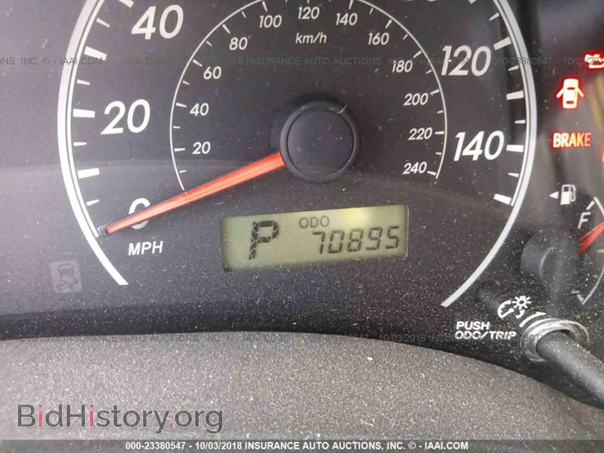 2011 Toyota Corolla - VIN: JTDBU4EEXB9143187 - Фото 7