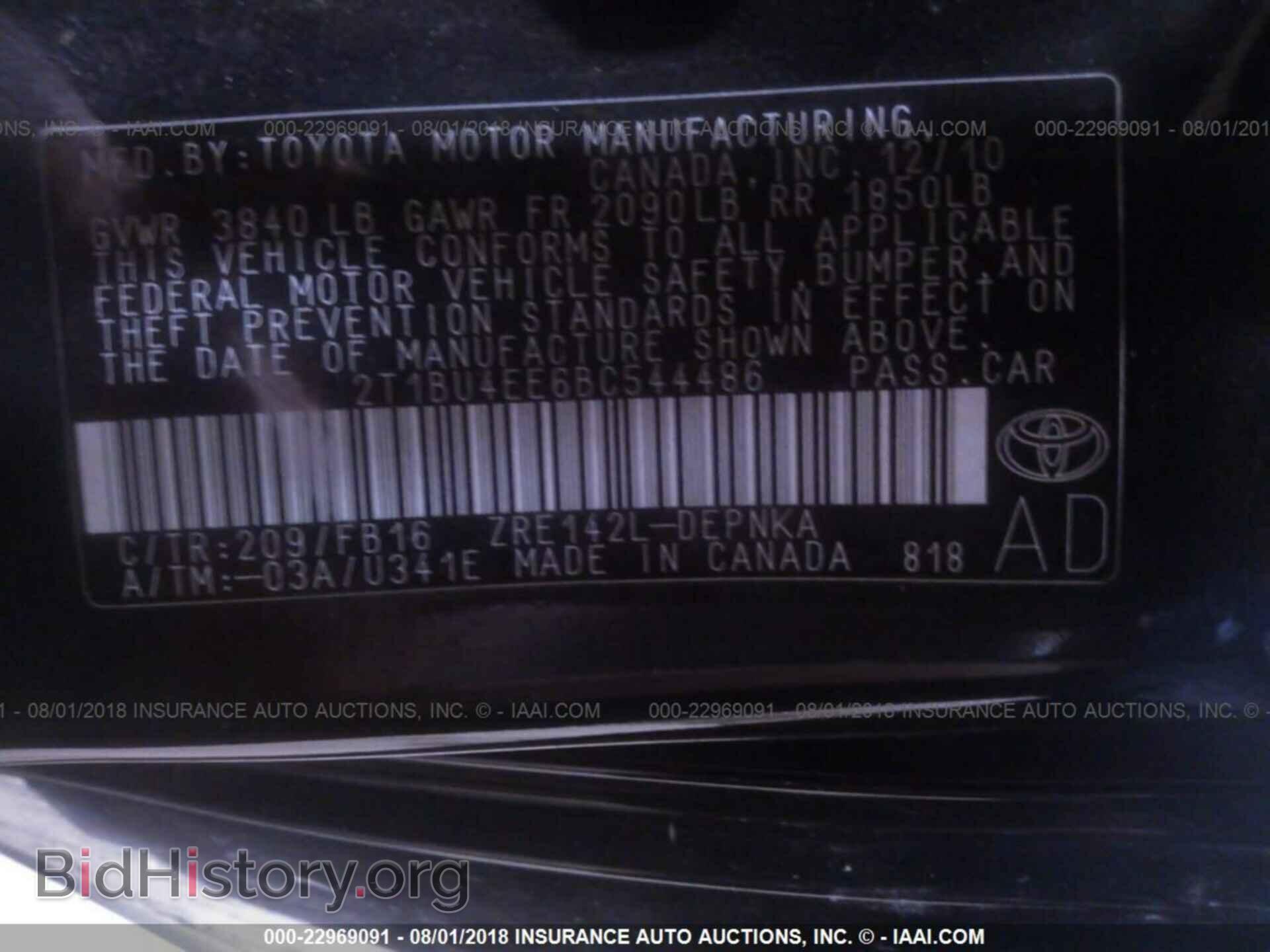 2011 TOYOTA COROLLA - VIN: 2T1BU4EE6BC544486 - Фото 9