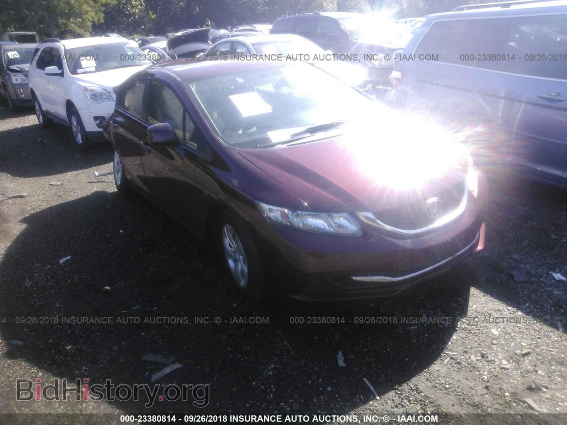 Фотография 2HGFB2F58DH582418 - Honda Civic 2013