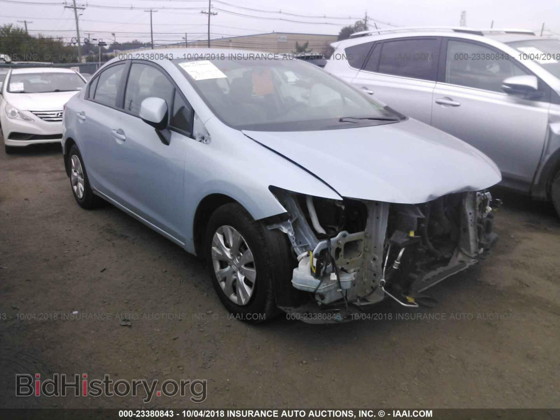 Фотография 2HGFB2F53CH568330 - Honda Civic 2012