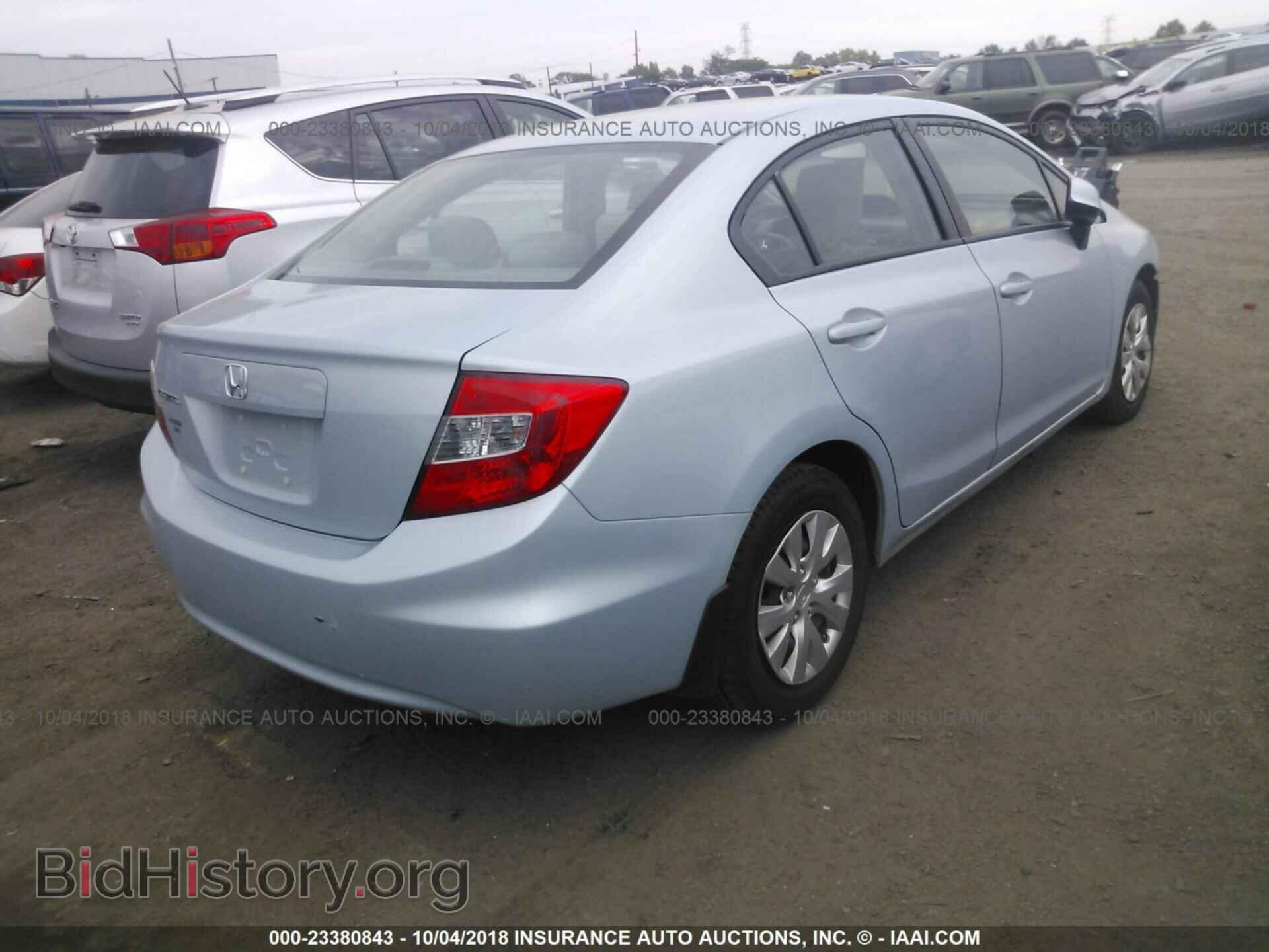 2012 Honda Civic - VIN: 2HGFB2F53CH568330 - Photo 4