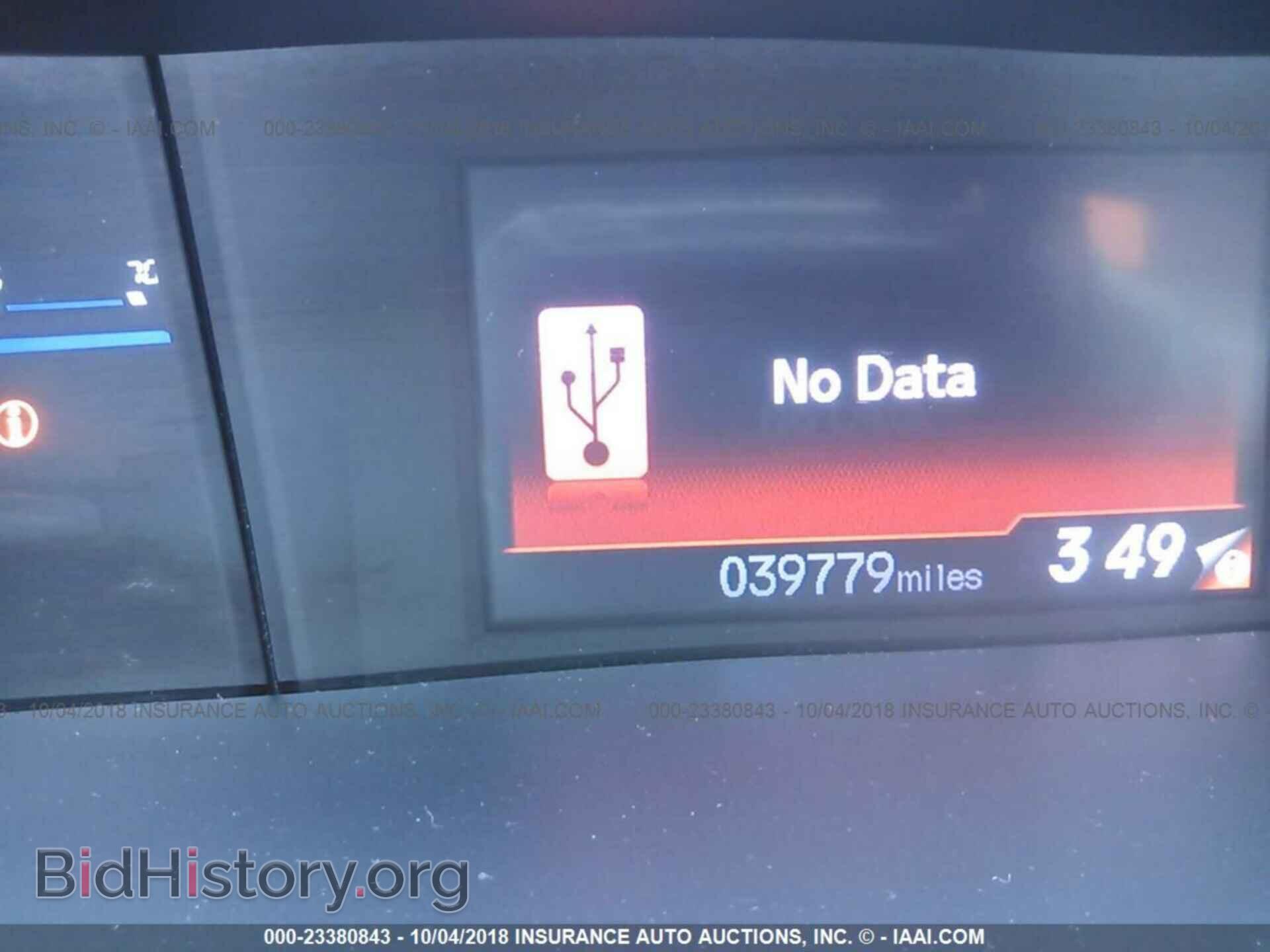 2012 Honda Civic - VIN: 2HGFB2F53CH568330 - Photo 7