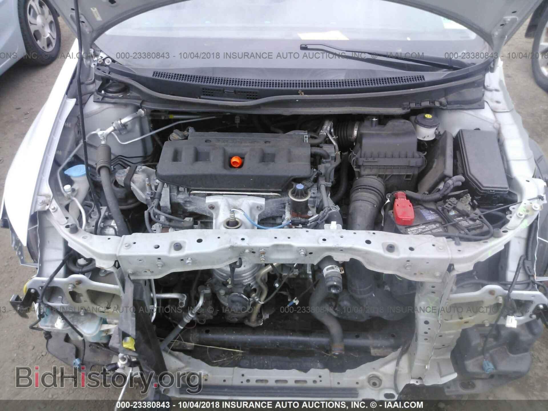 2012 Honda Civic - VIN: 2HGFB2F53CH568330 - Photo 10