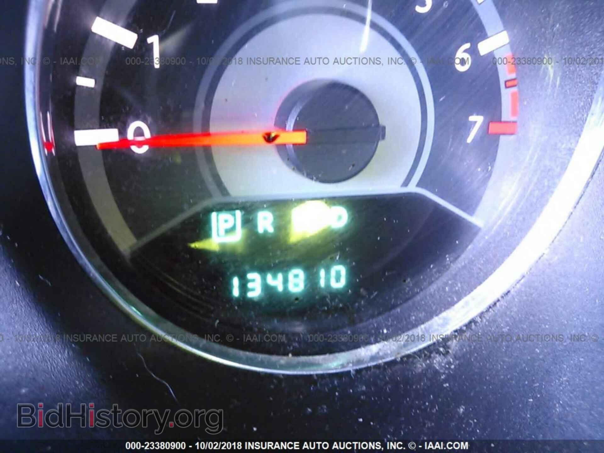 2013 Chrysler 200 - VIN: 1C3CCBAB5DN640346 - Фото 7