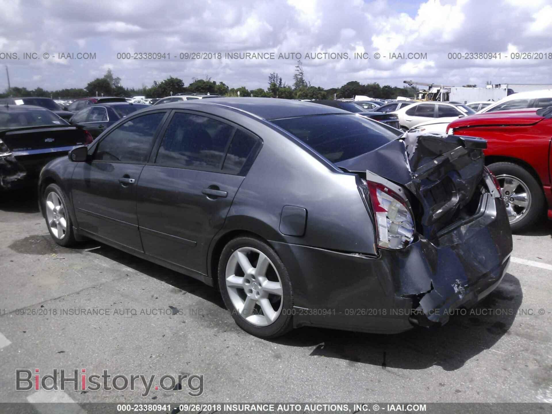 2005 NISSAN MAXIMA - VIN: 1N4BA41E15C831753 - Фото 3