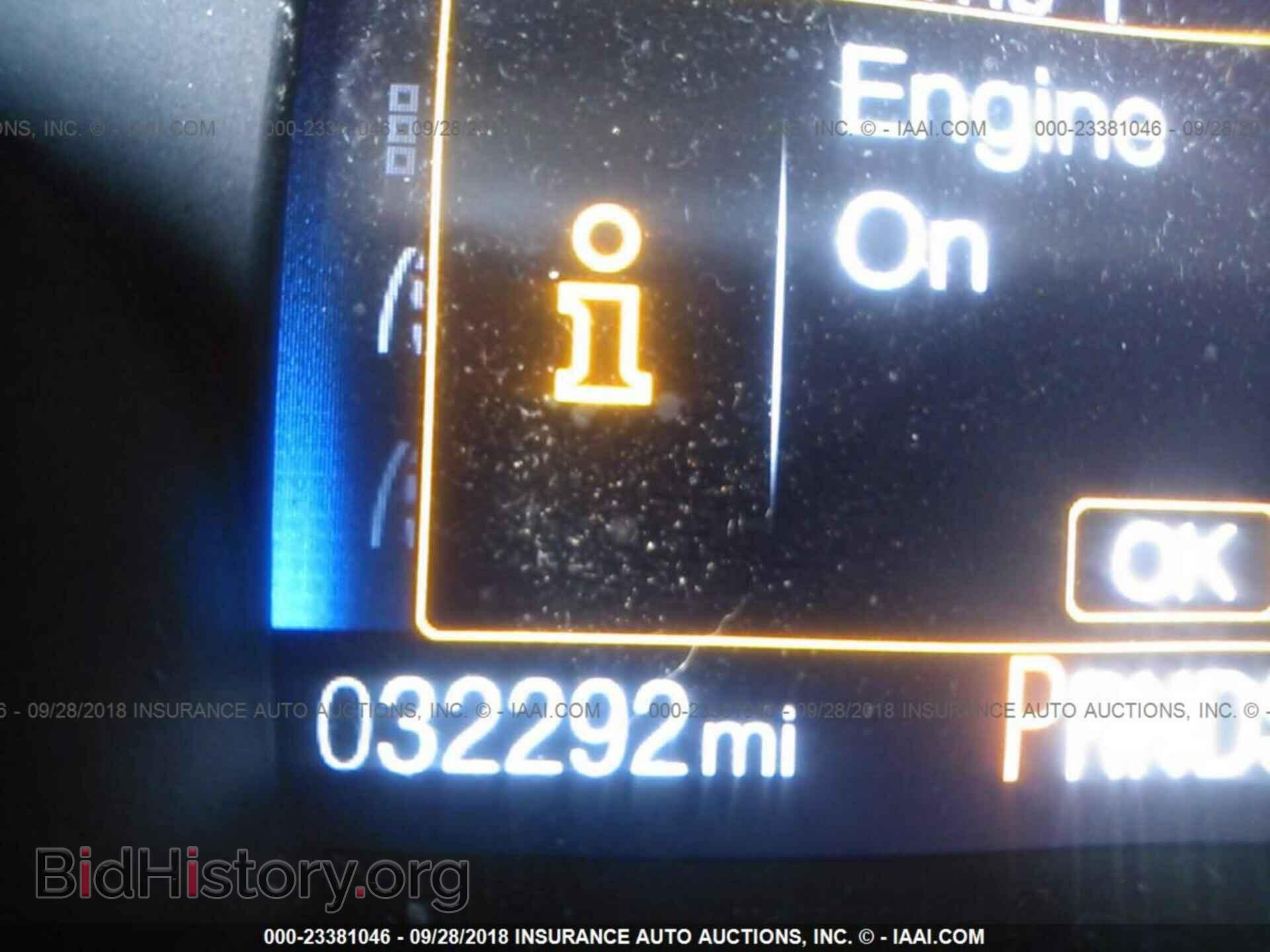 2016 Ford Focus - VIN: 1FADP3K25GL302797 - Photo 7