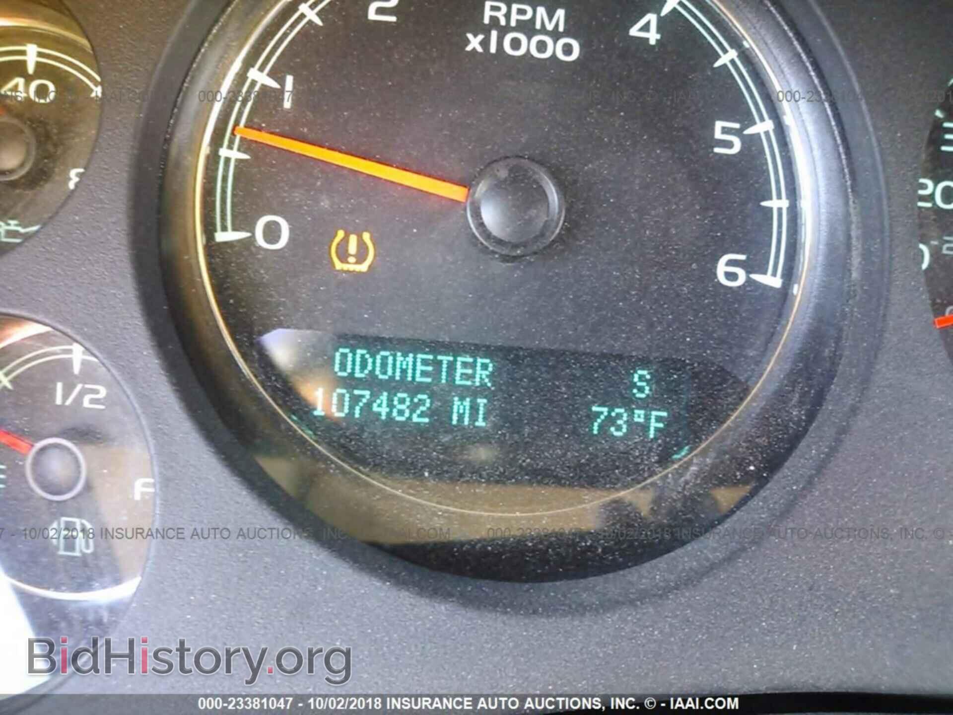 2011 Gmc Yukon - VIN: 1GKS2CE09BR212136 - Фото 7