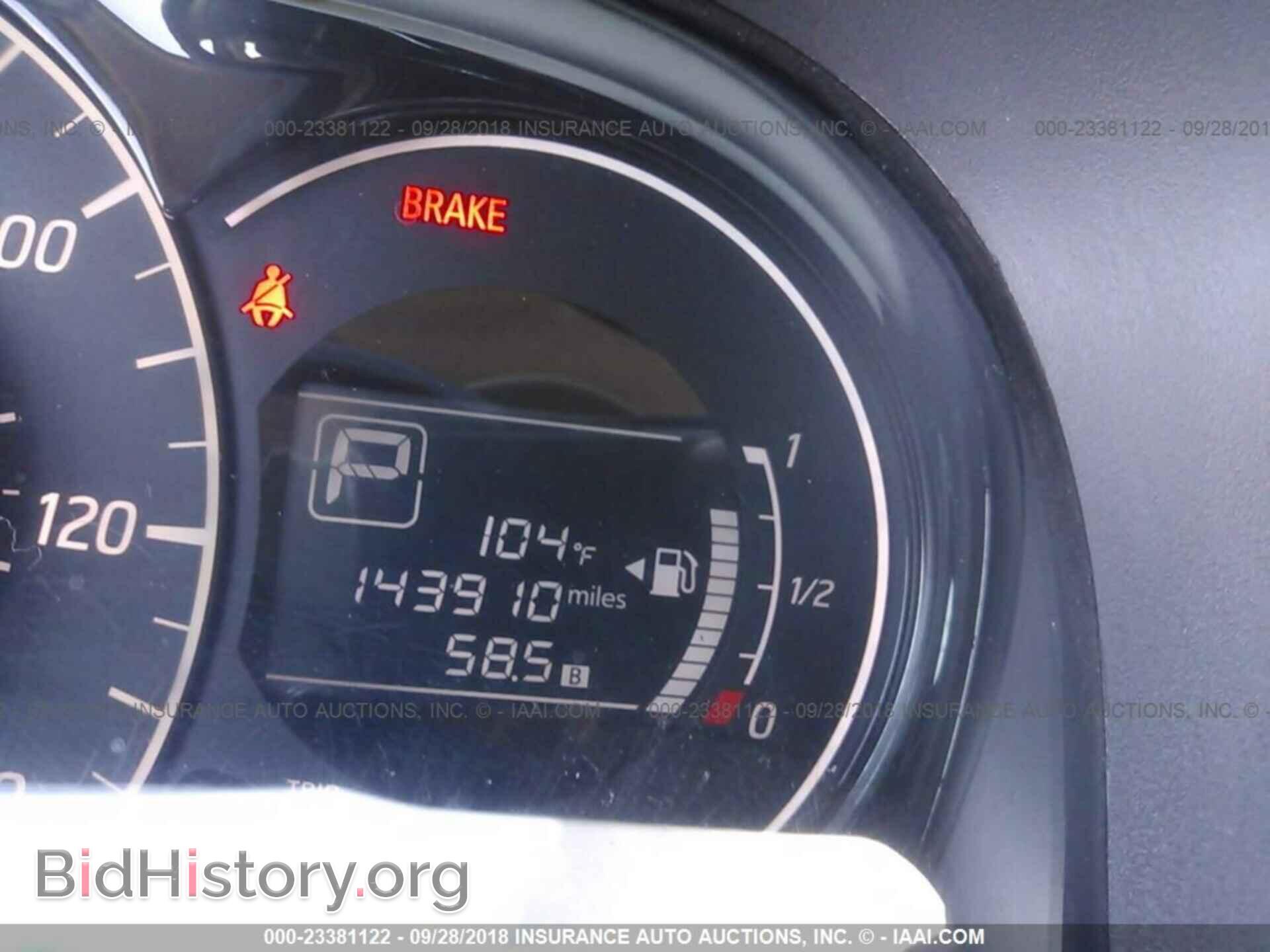 2015 Nissan Versa note - VIN: 3N1CE2CP4FL403996 - Фото 7