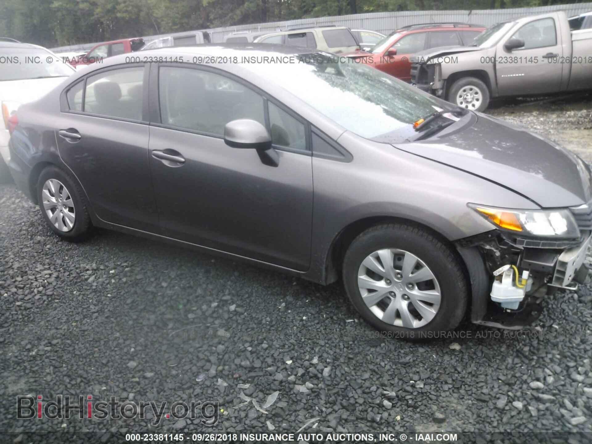 Photo 19XFB2F56CE355477 - Honda Civic 2012