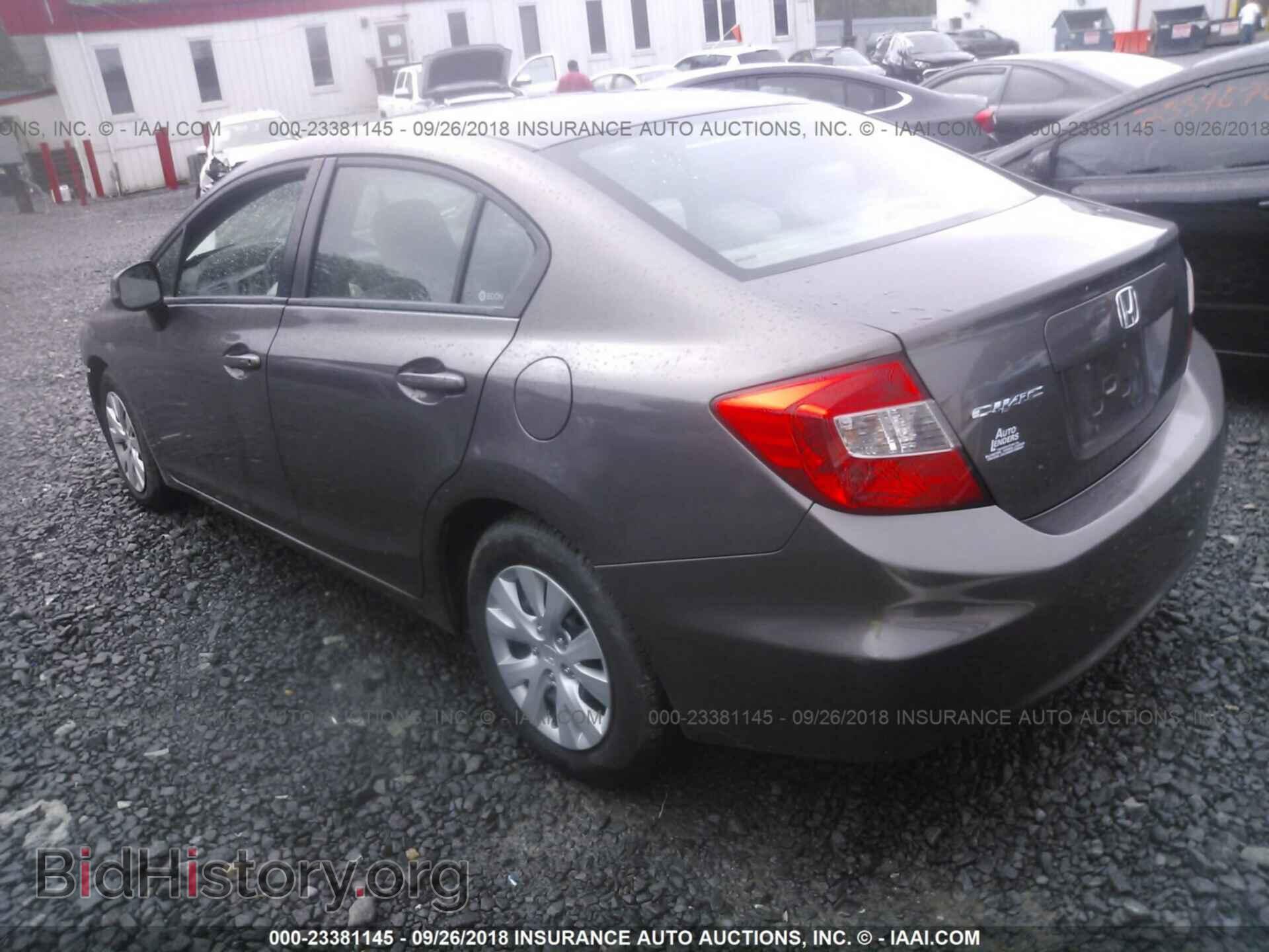 2012 Honda Civic - VIN: 19XFB2F56CE355477 - Photo 3