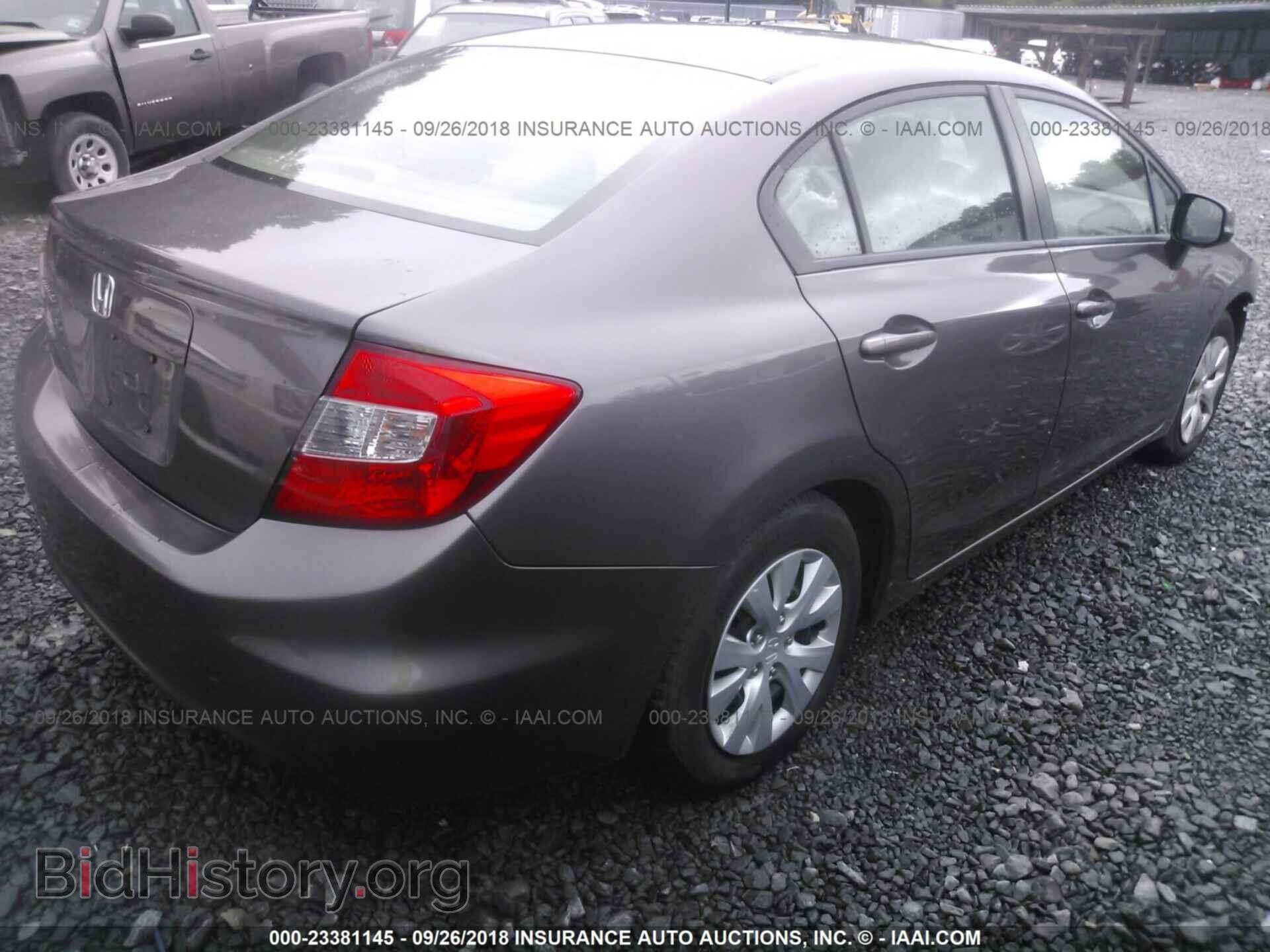 2012 Honda Civic - VIN: 19XFB2F56CE355477 - Photo 4
