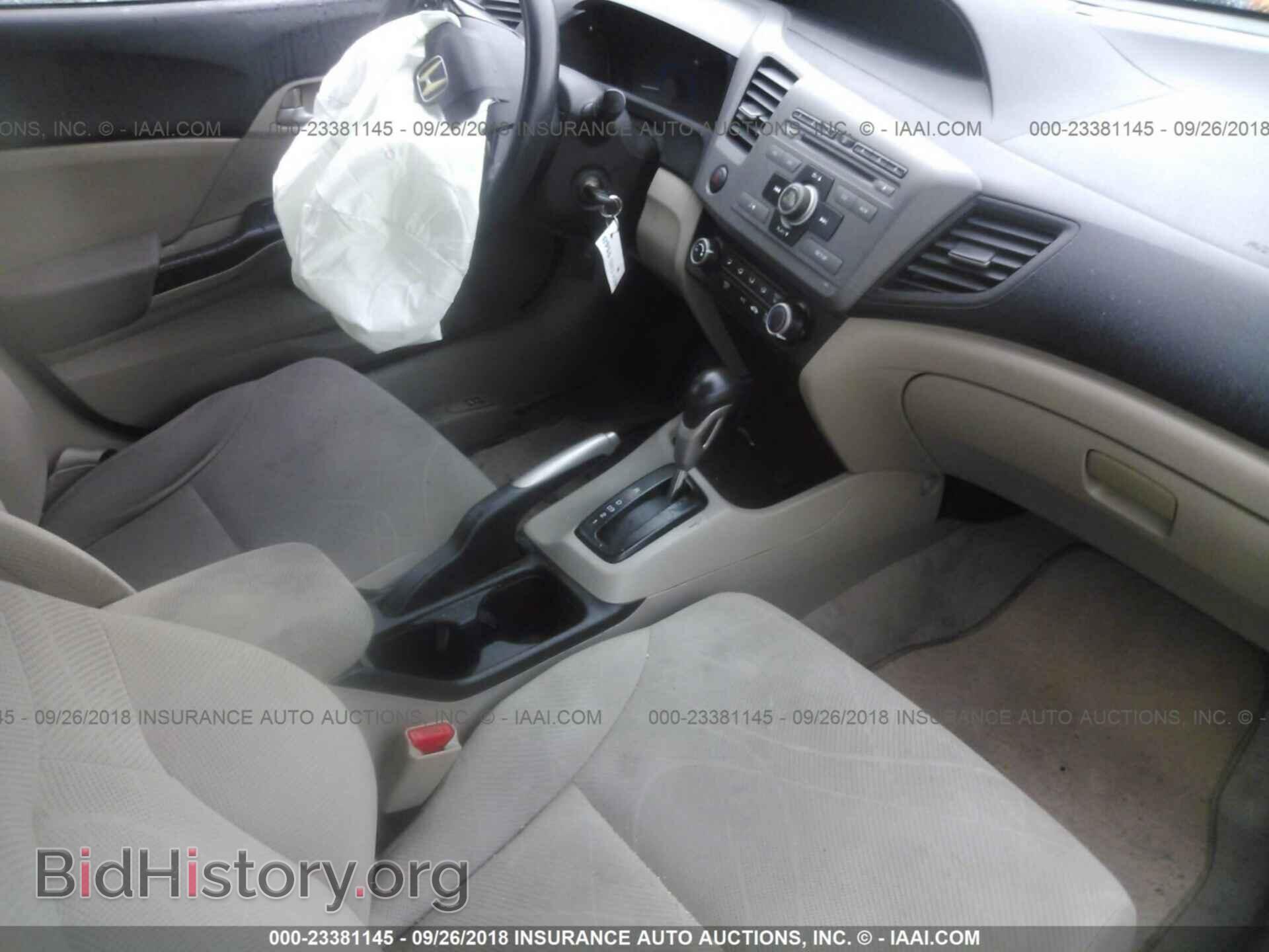 2012 Honda Civic - VIN: 19XFB2F56CE355477 - Photo 5