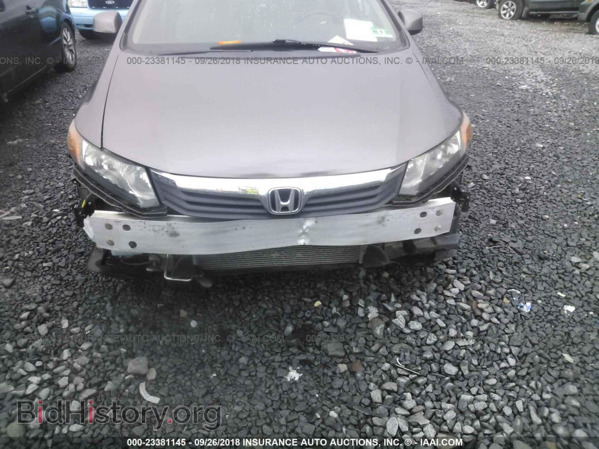 2012 Honda Civic - VIN: 19XFB2F56CE355477 - Photo 6
