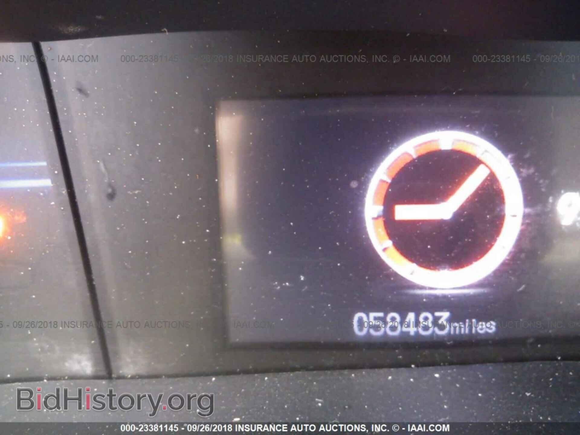 2012 Honda Civic - VIN: 19XFB2F56CE355477 - Photo 7