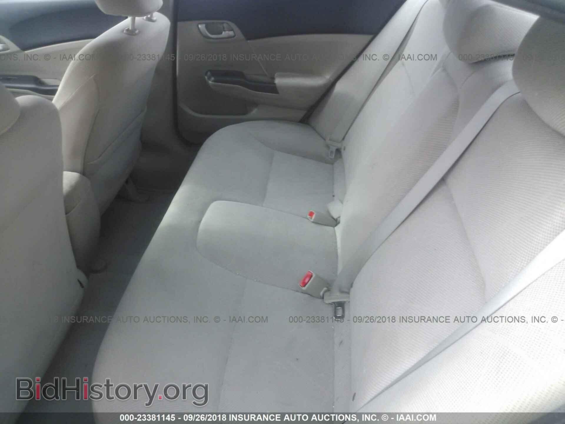 2012 Honda Civic - VIN: 19XFB2F56CE355477 - Photo 8