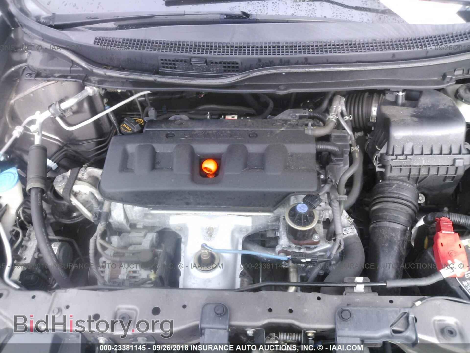 2012 Honda Civic - VIN: 19XFB2F56CE355477 - Photo 10