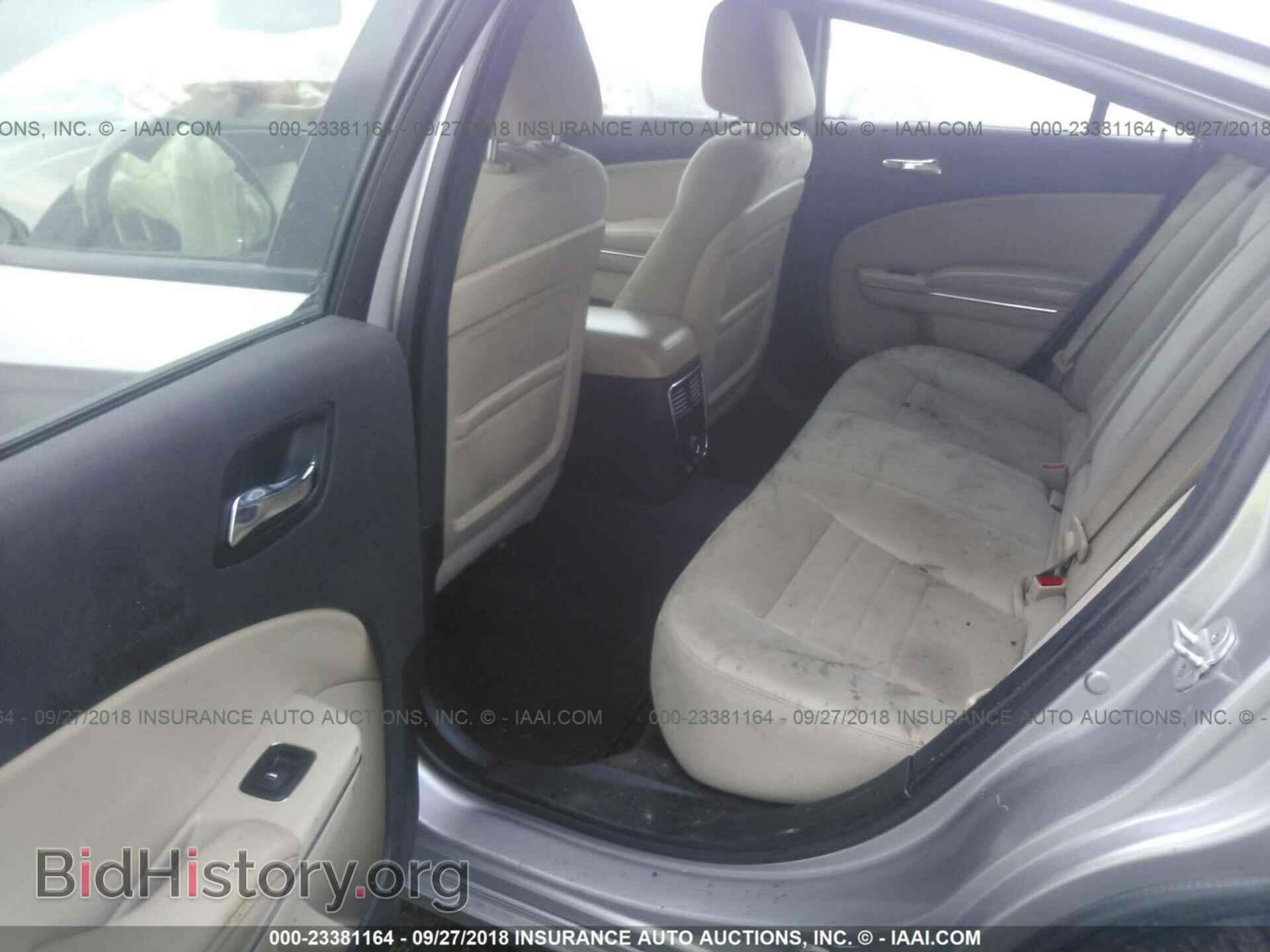 2011 Dodge Charger - VIN: 2B3CL3CG8BH520123 - Фото 8