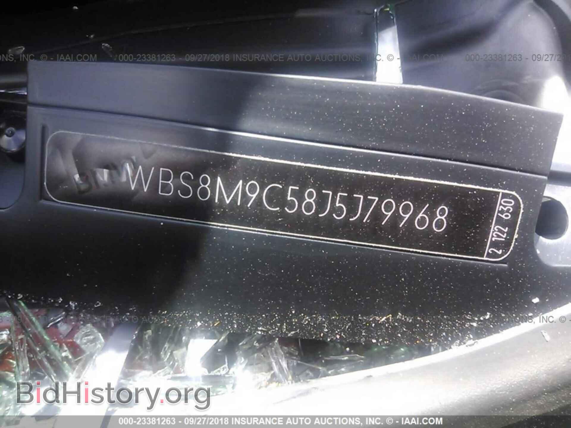 2018 Bmw M3 - VIN: WBS8M9C58J5J79968 - Photo 9