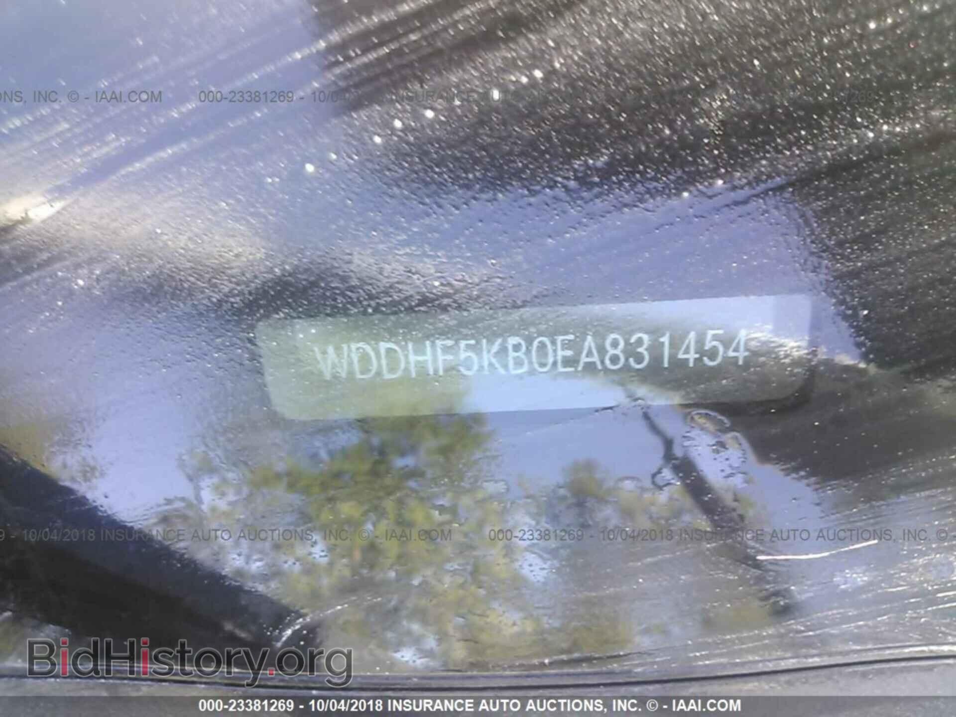 2014 Mercedes-benz E - VIN: WDDHF5KB0EA831454 - Photo 9